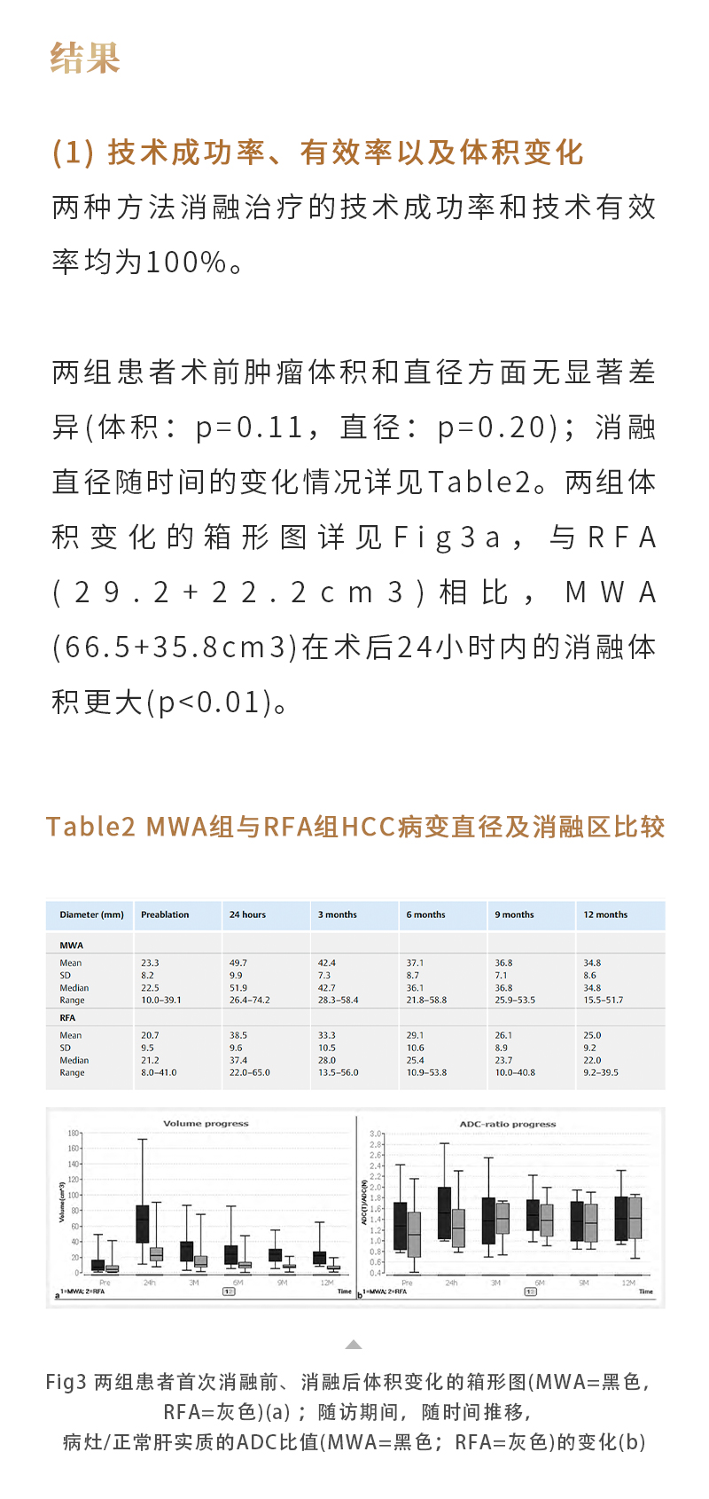 ZCnxu6ZPKGGAJOiCnmztxfV2uHargIOlrYa1xMez