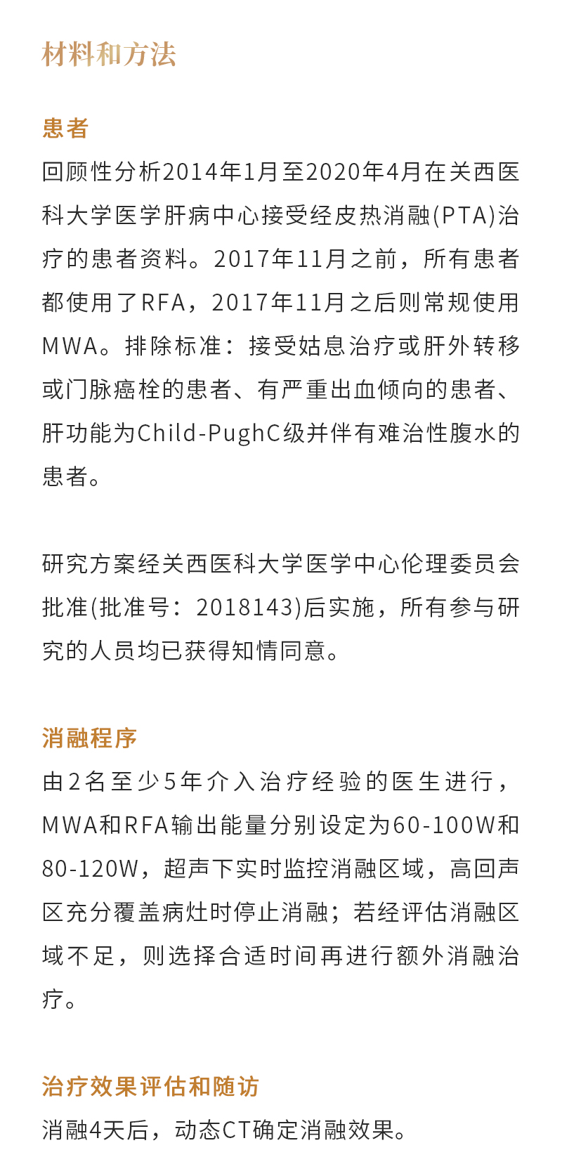 ggJ06WxuGpnLdQq4C51behGAGfmK3YtH30MZ7bRW