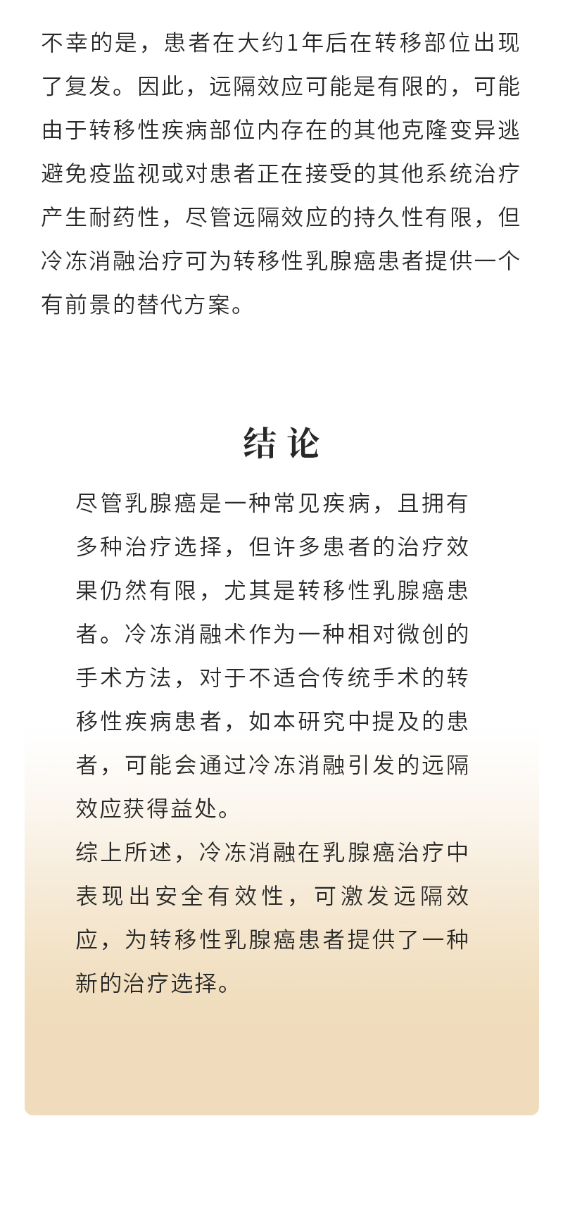 lbaSh3ccjHiC4seJzsPvaxzvECUJy5cooo4o3Dht