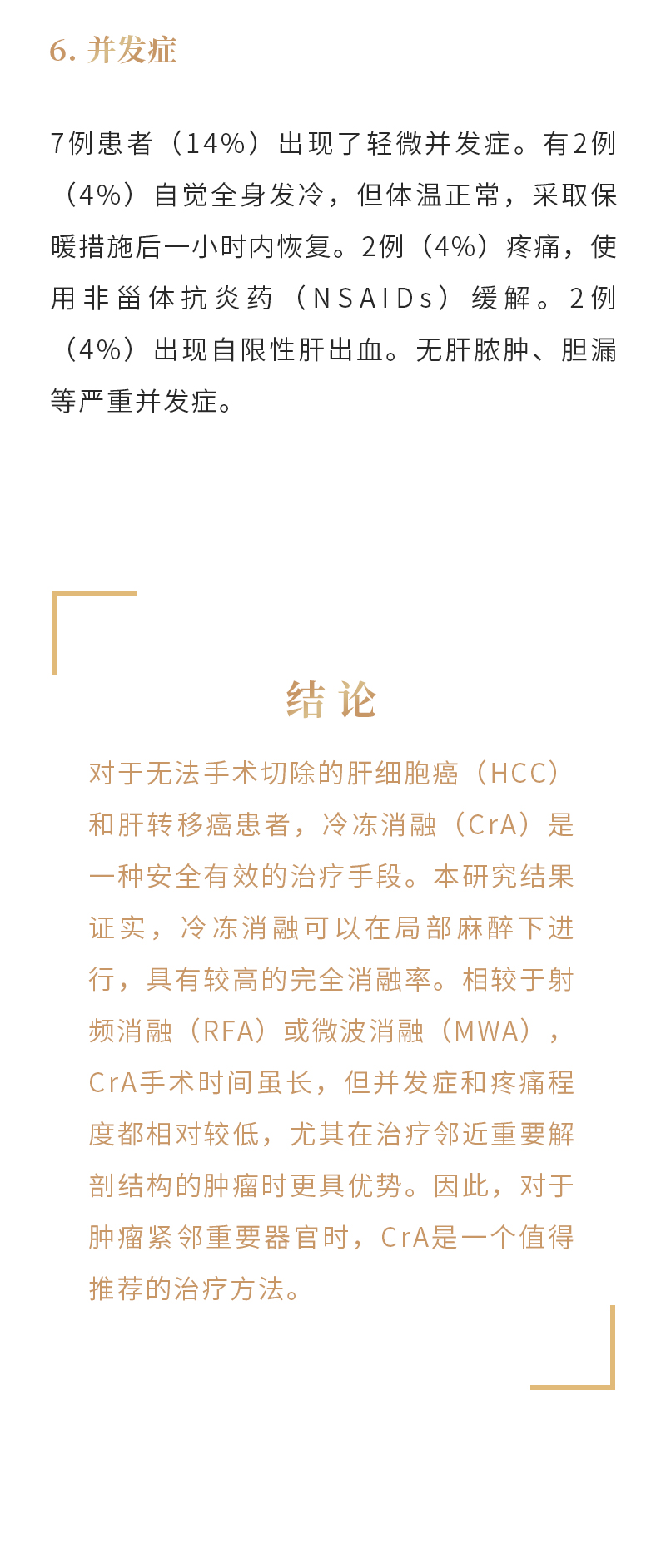 fMcbaQEVyiCKkL4NKCLHdkgRVRQIhDnyfnIABUXt