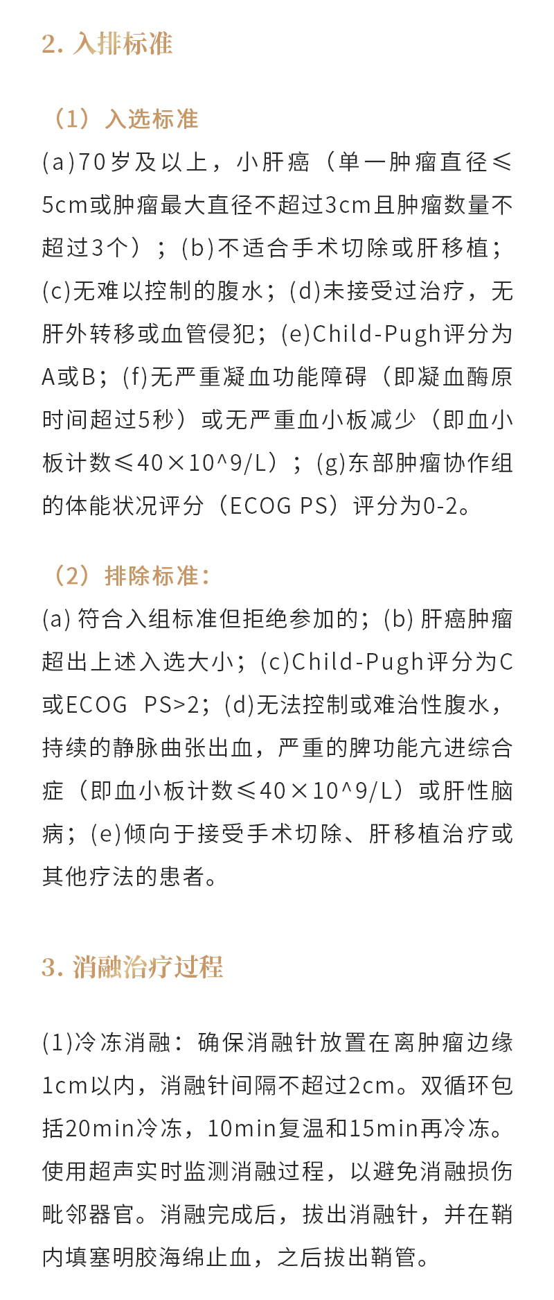 mt7h57Ctl0hwTjAdpygGqAM7dWsxcXnu6OlAGrue