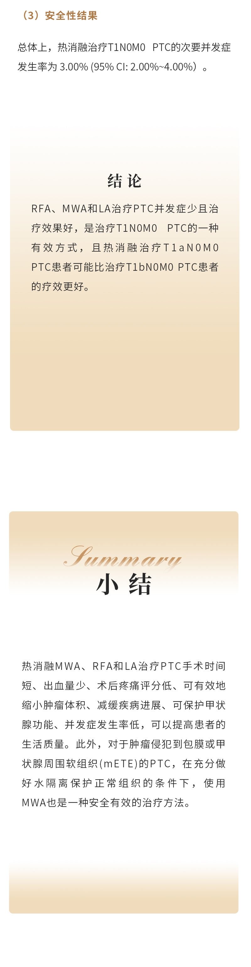 4gR8zucsMwUCRn2ivMezQ1pa5S1Txq4XlnCuqt1N