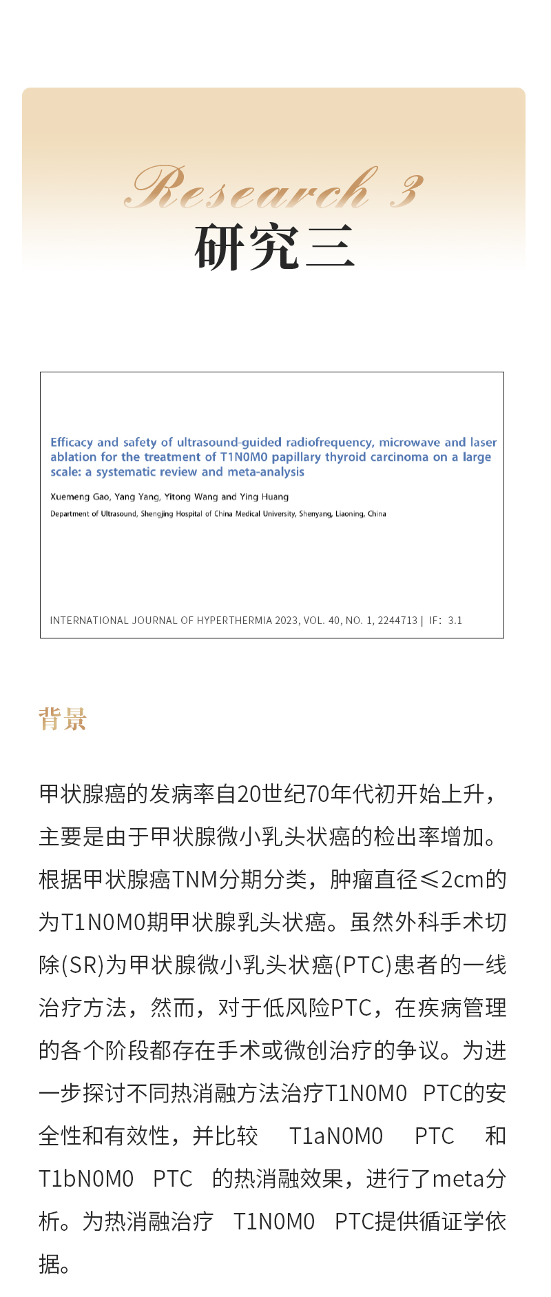 LZDJOzP5xcV06LhE6Jf0S8NhQYGv1pRK5iupWywx