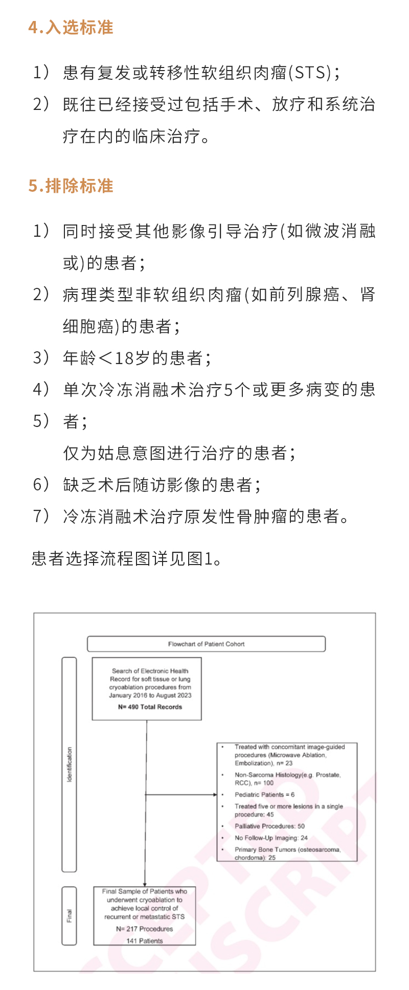 VdR622CpfKZXqAB5S9w7vg7RgKkpX4J0uDQV5XSd