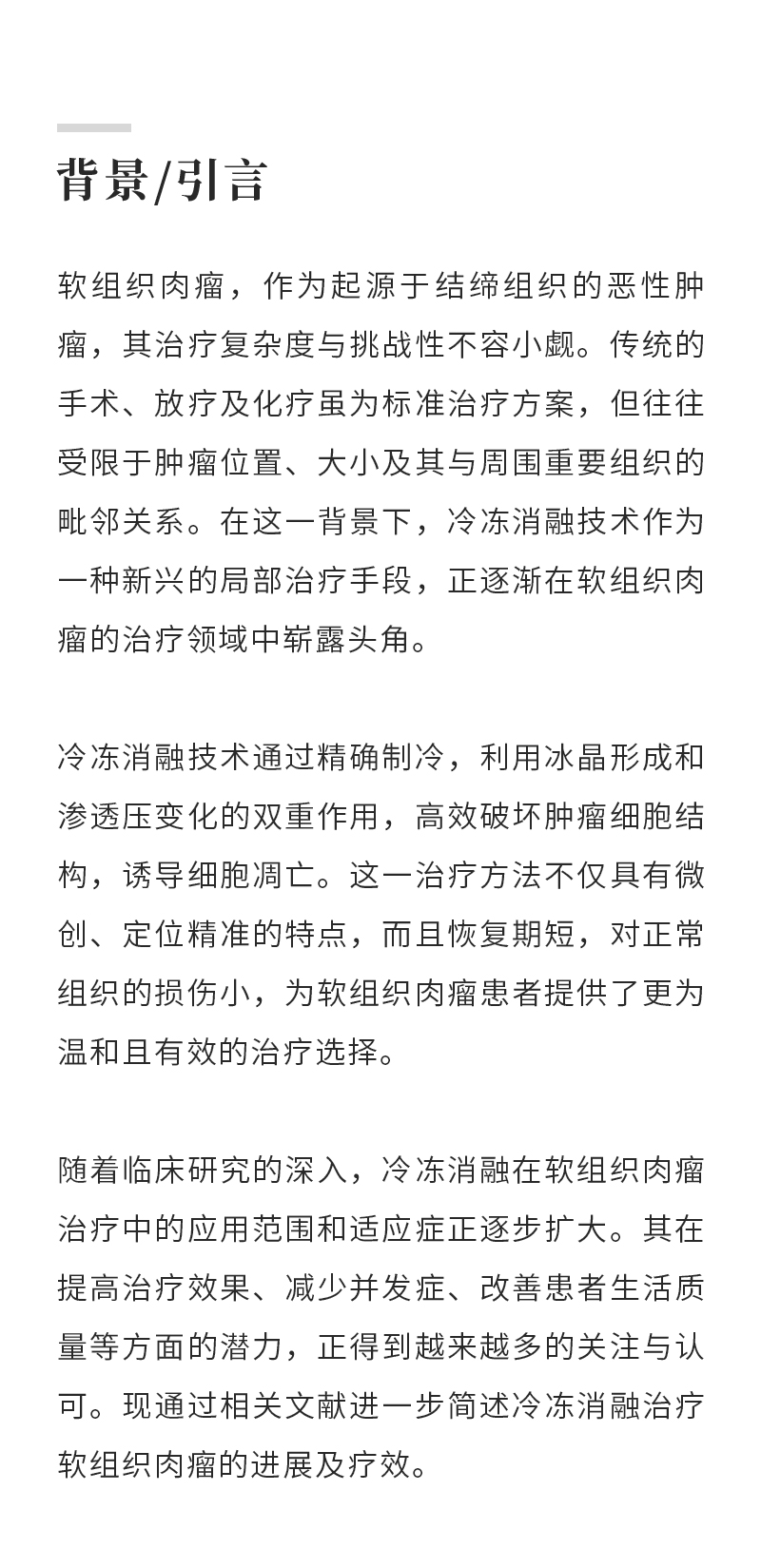 vItQ5SmezLPKgl3pZ0dDvfFuBgScgEogymXjnaN3