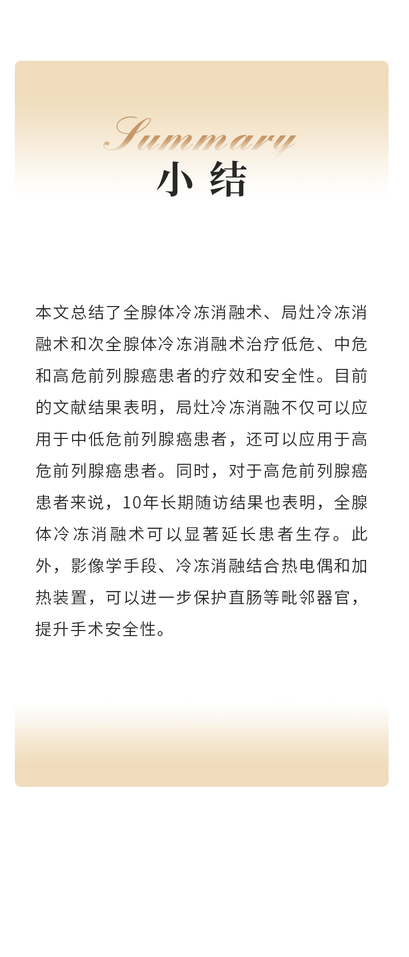 AHmBiXBYAsc0wVvAbz4RH4e334GbuyCoZrbQg1E7