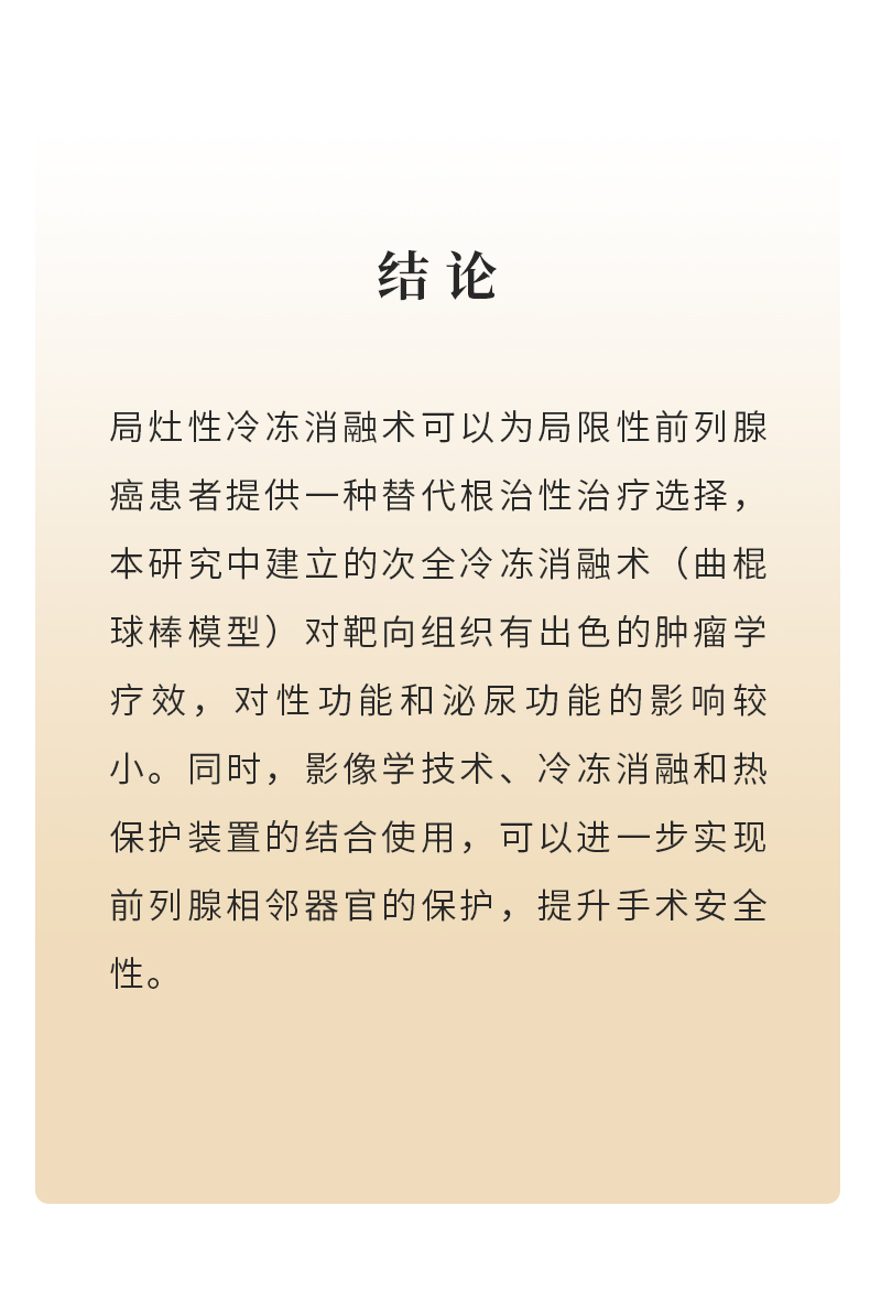 zIJ1K4PXdJuZuw2ZHT2N0iNs4627JDWaVySAuhFt