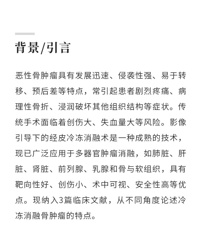 4pXszJexTMt1BCxnTBxd51Fty0YFkODbm5OXyJFU