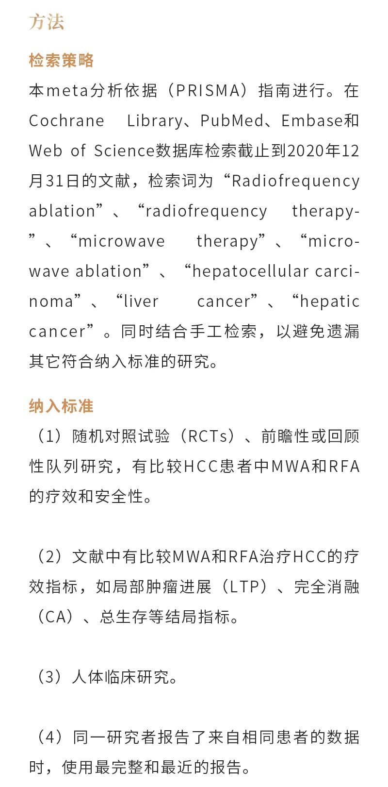 6iQjD0fM9M7FqyOa0oAWC2bDUByBLSUCjqP5Irc4