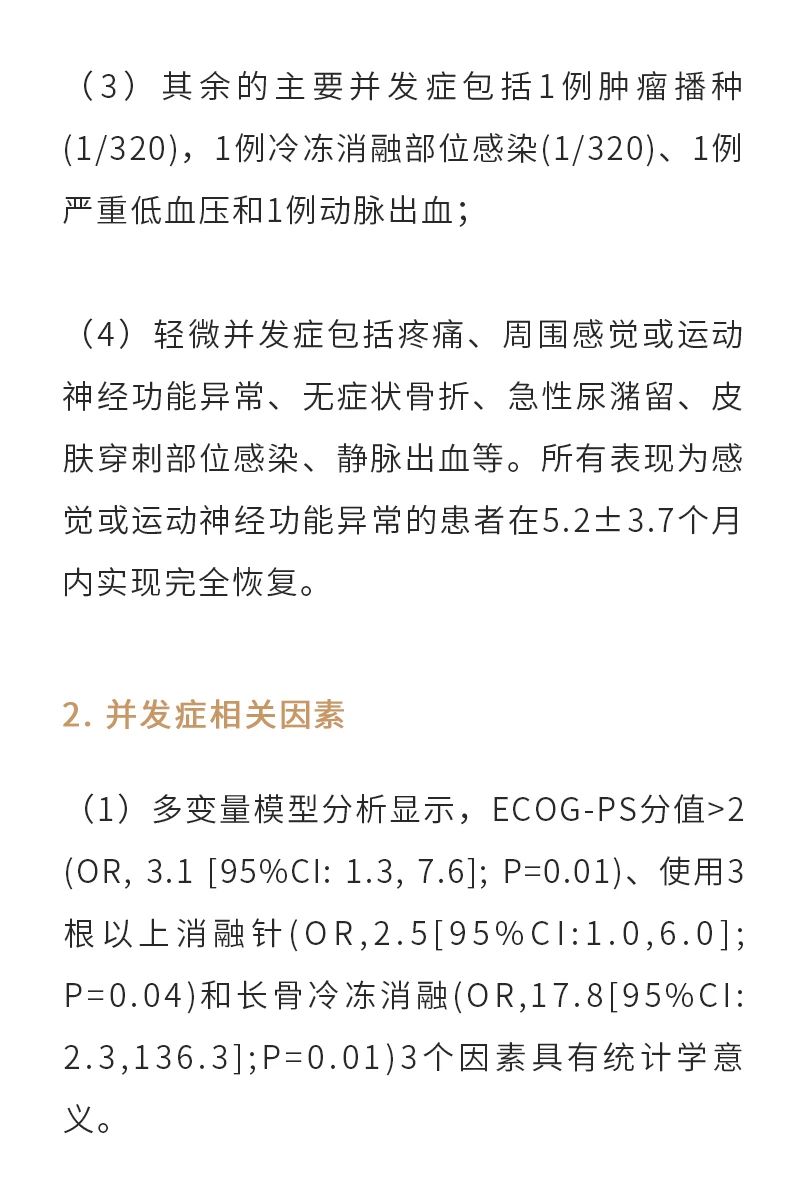 7lMmWIiuf2mrSn0BUNJu93YUVHskeS9N0Y50svyD