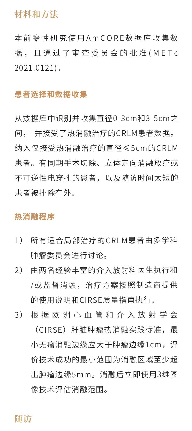 8huNtTLwNiFncaWrrGjGc2MlLyDK7JNF32tWdyB7