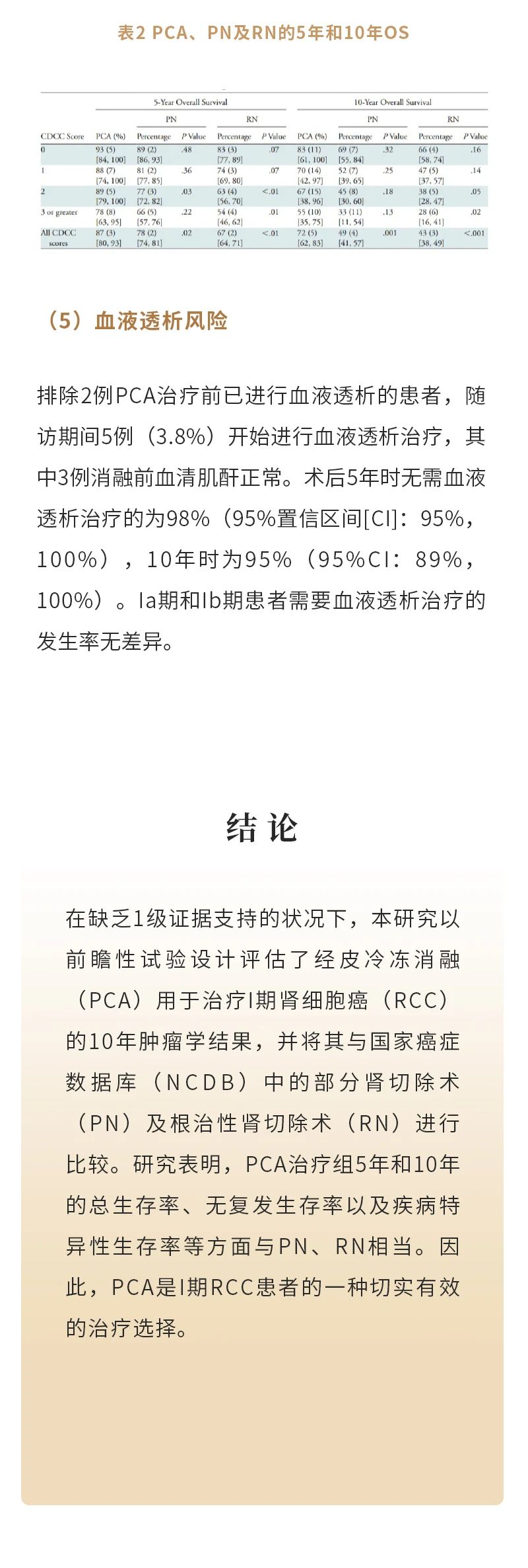 GJ4cFEjkgwoG7gF3Ic9dagc8Qjkf0joVZdbHCT5w