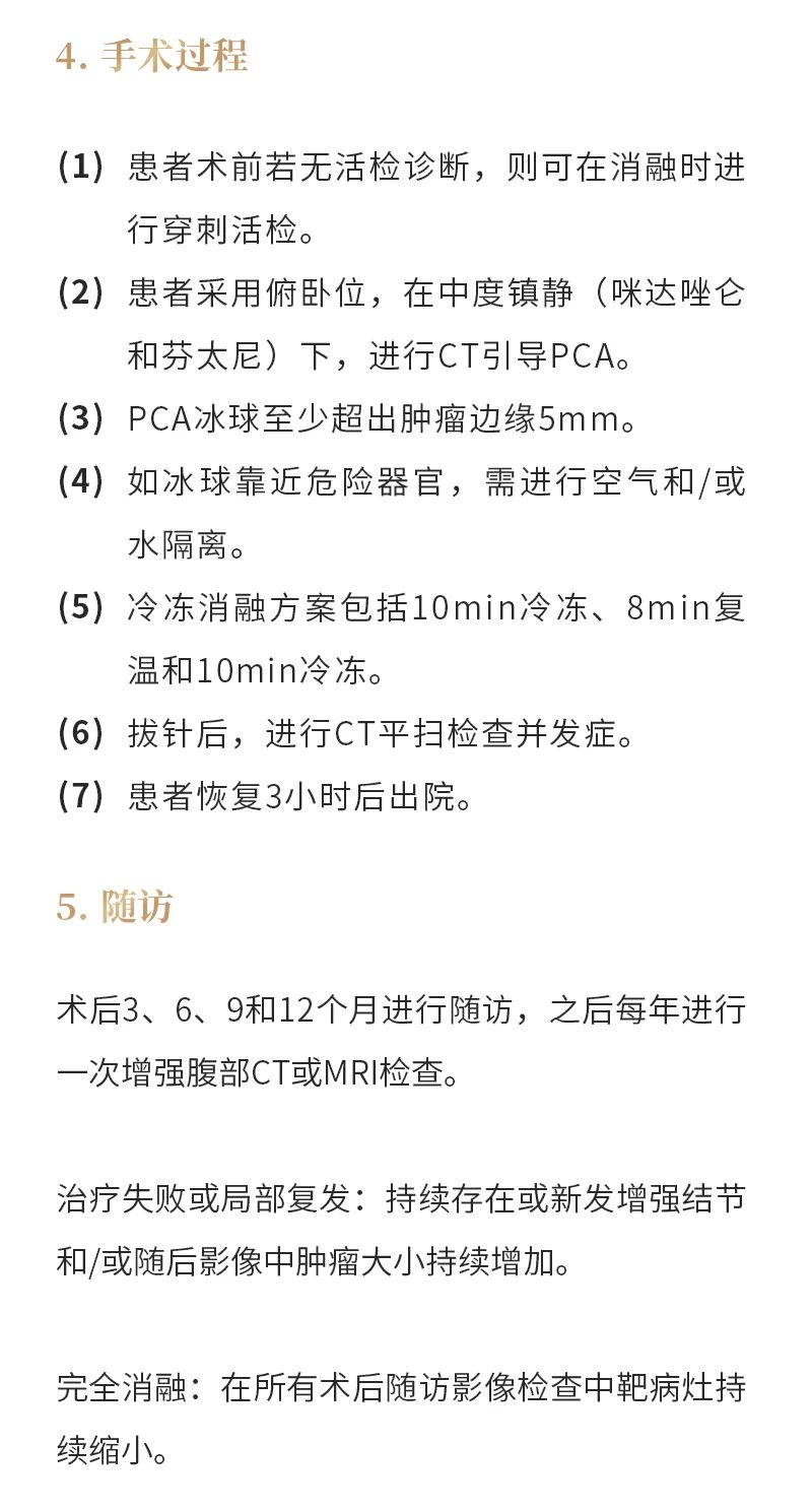 KAZwnmRYocTpHDRPBzQNVlT3lHXChJ7GcVz7bx0g