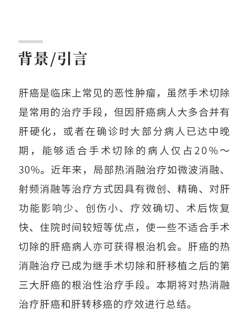 MXb1wEwTrj8k6h1FRT1TeYzcvhBRwCHddmWEzQty