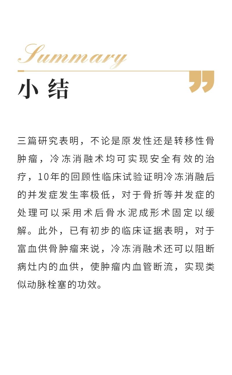 U36AYKjhDPbb53BaHFaFfhIRcwYLFfMHMPRrFm66