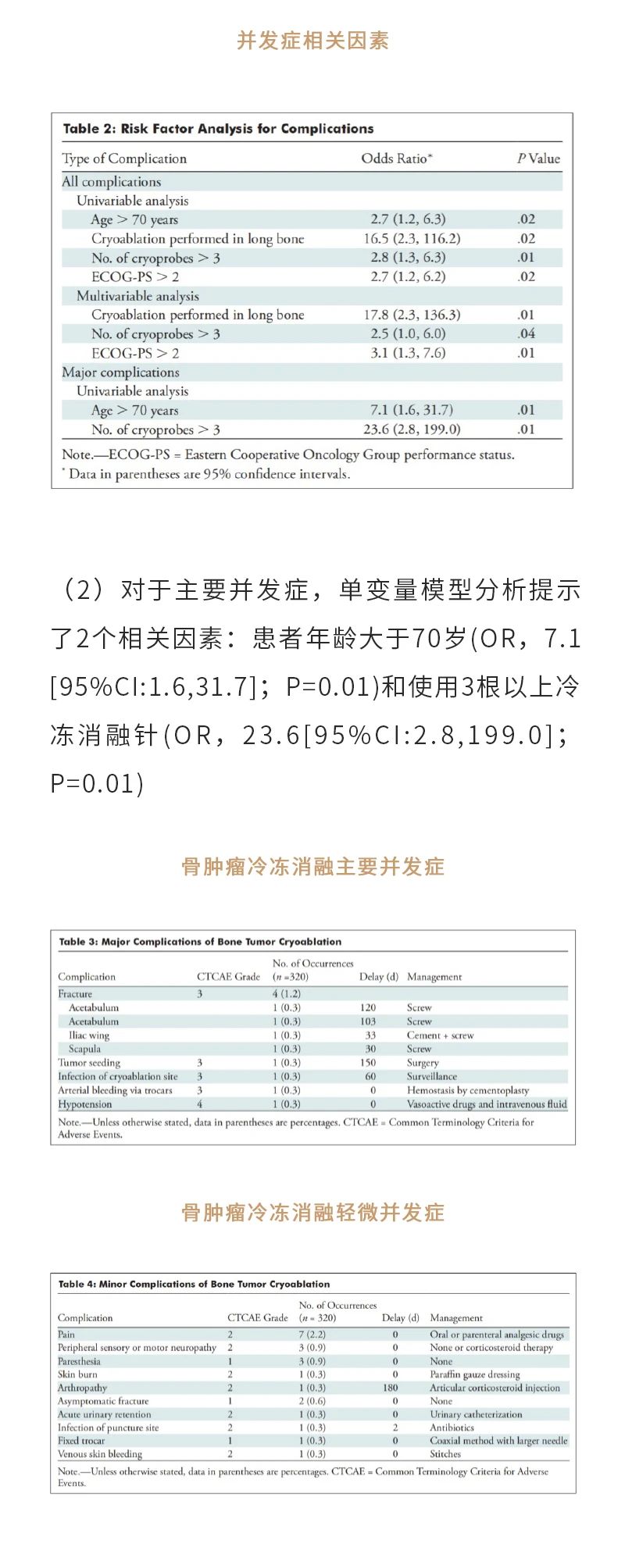 UkgZctkvuCWtE2f60OOVNb3e7b6xrocKiBPC68kn
