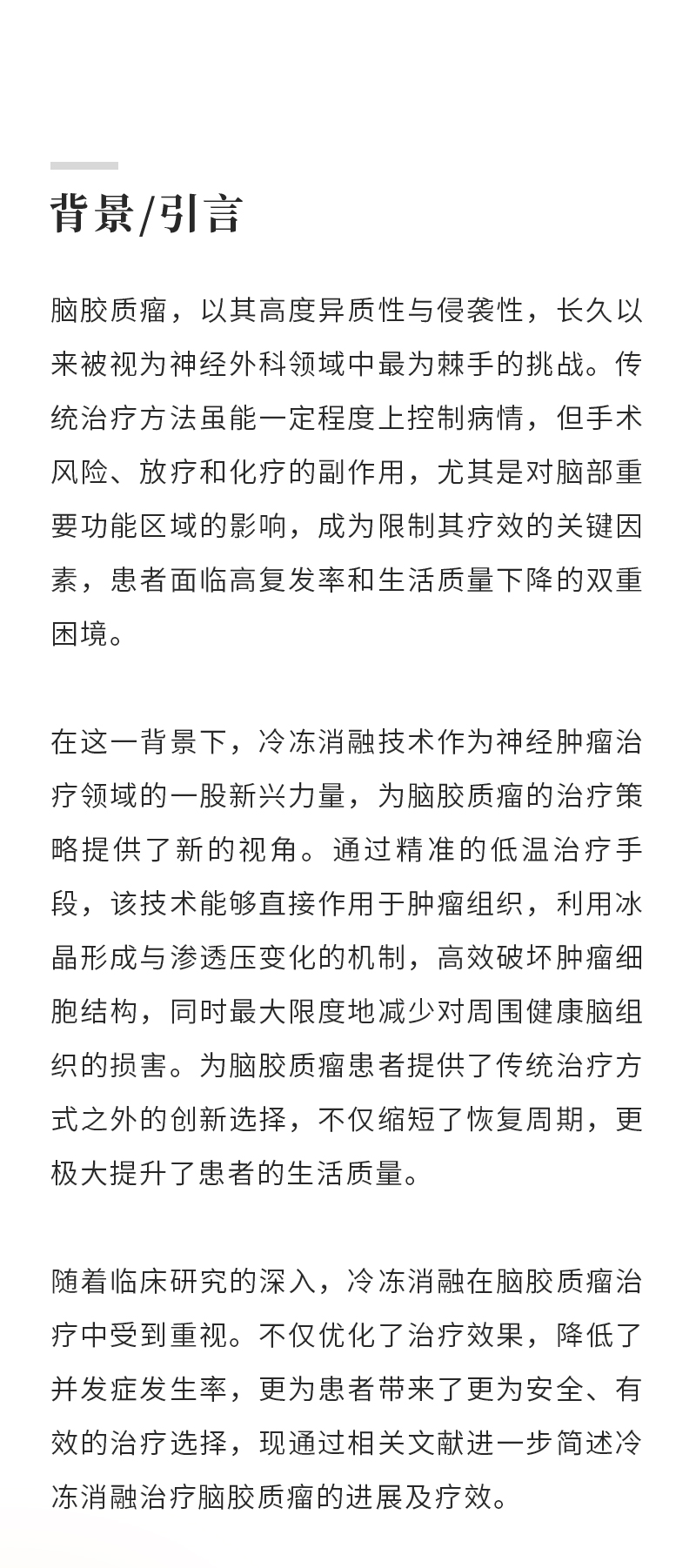 Z0m1QZDcFzyxyPcuFeuaMmeBzxAoqQICYzaQeLPC