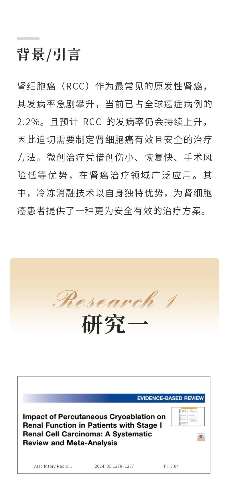 w9BdZPbTKiGXmMCEiPRsWGhE5G7kGFYIWVoNrPw9