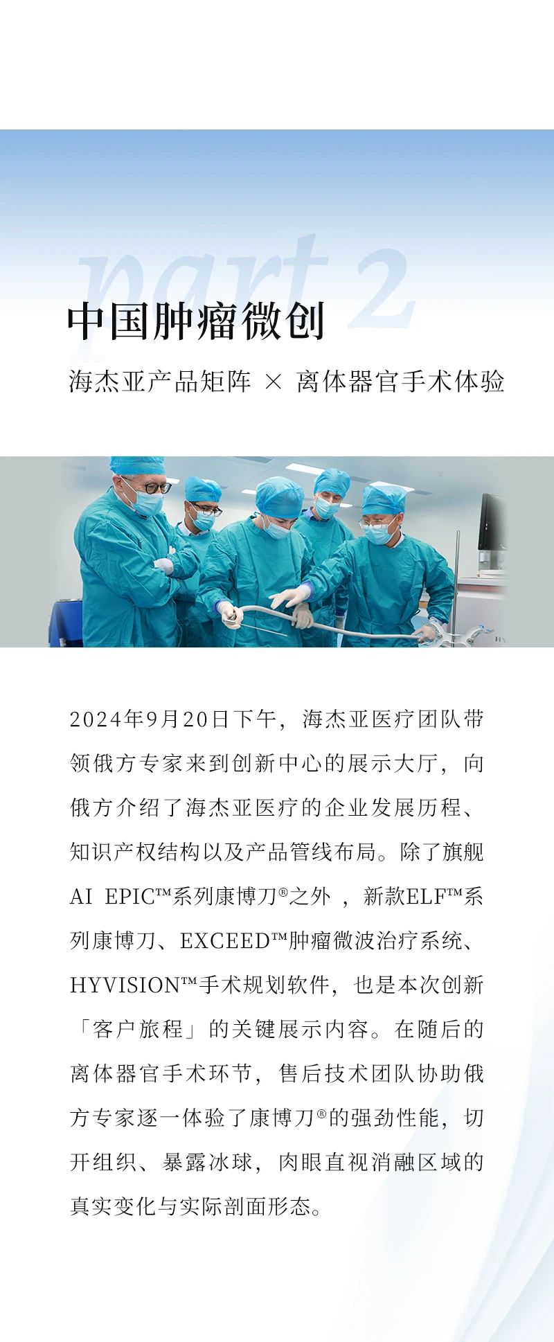 wH27a2vl6UnFTlmVUIUPg74M6Ifw1ZDrkYTKxsYH