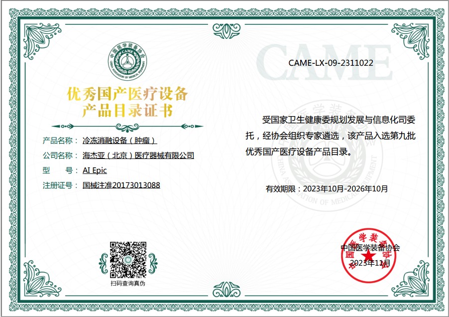 sWIR6iOTvUcEoLm0vT6fw4egLkWrJHBVL1uWvSRS