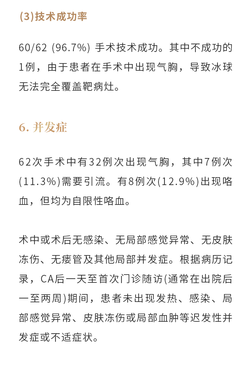 LJv3CeJsQxoRPjwqWe2DmaoxiCEwaKgC6FNEErNA