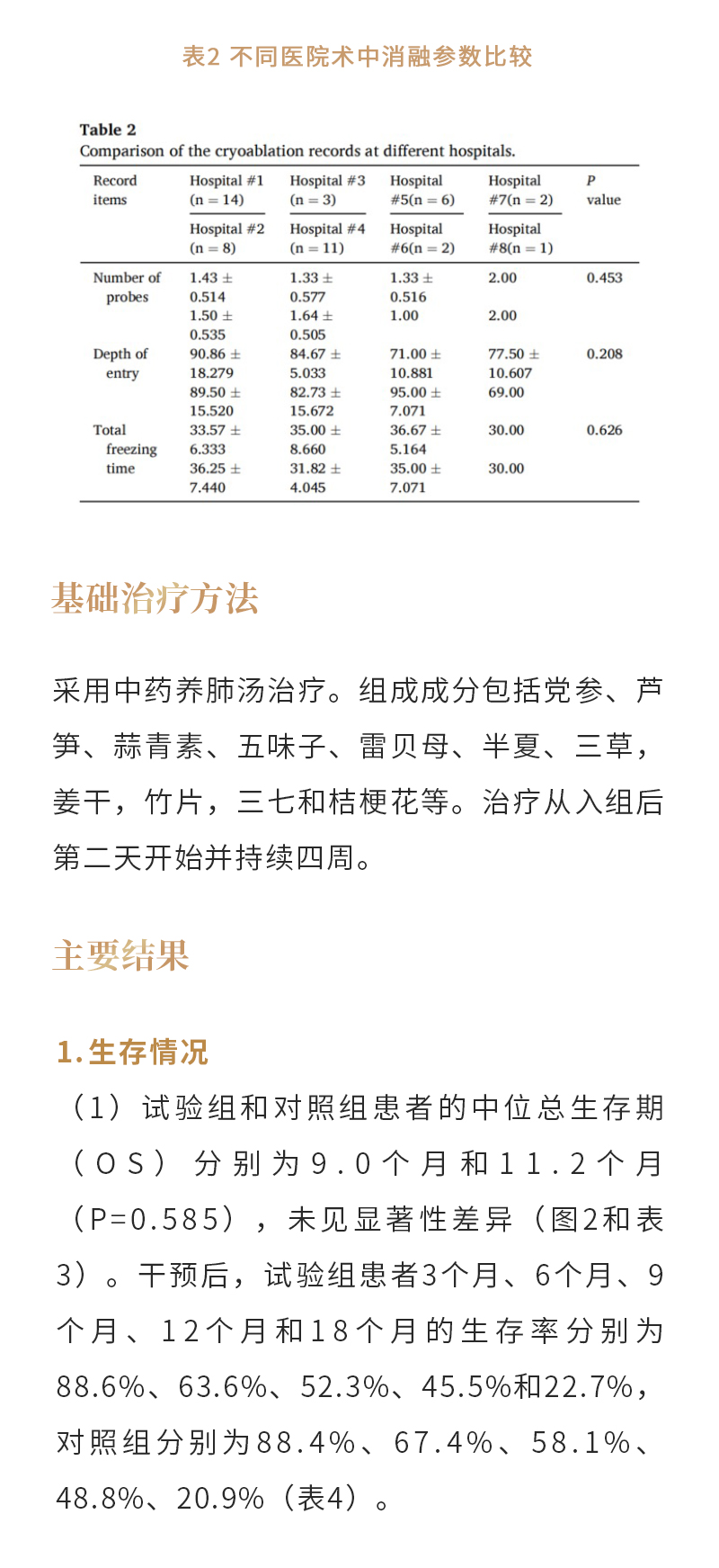 MAXALEh20ET3ghJ3r5GVaF7bvuVfW2ertOmKFF3R