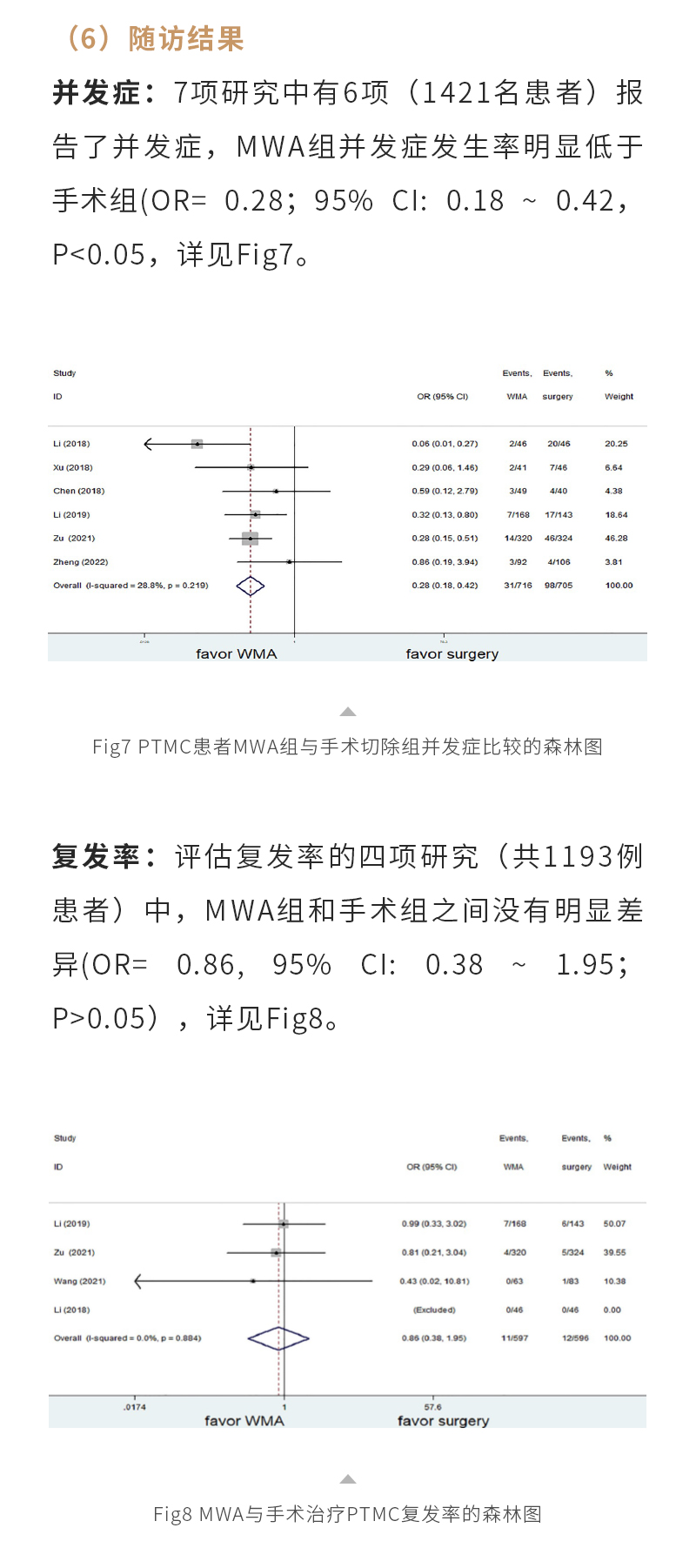 SBcQeU0pgvQYmcDrwMRtvUC9N6Cm6xqYPICwBNkT