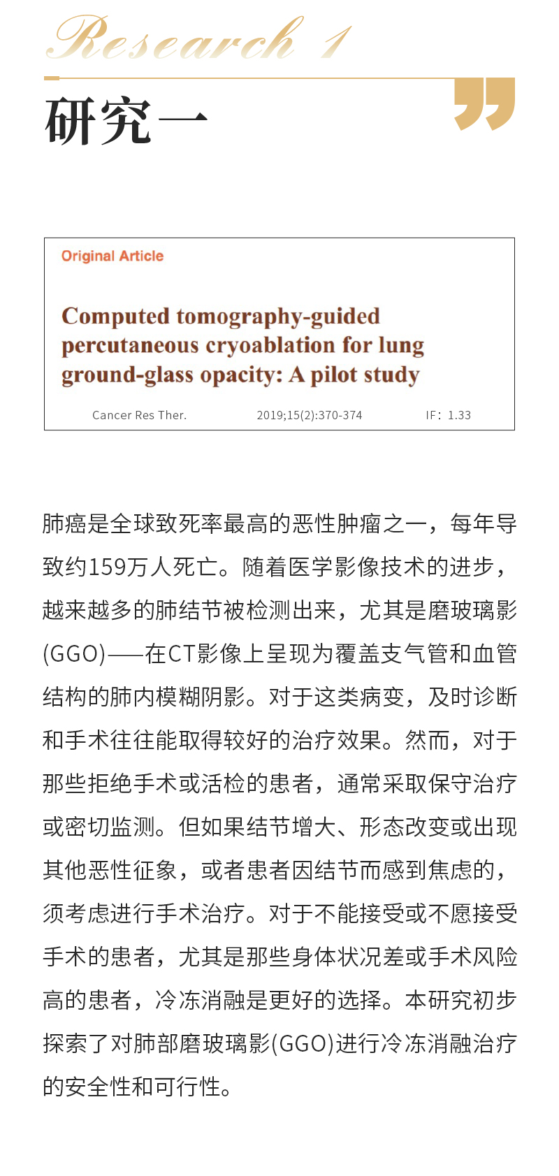 ke1ac9vrkHcCXNvGGhjhTvmMjMolNpVIRgXwdWGL