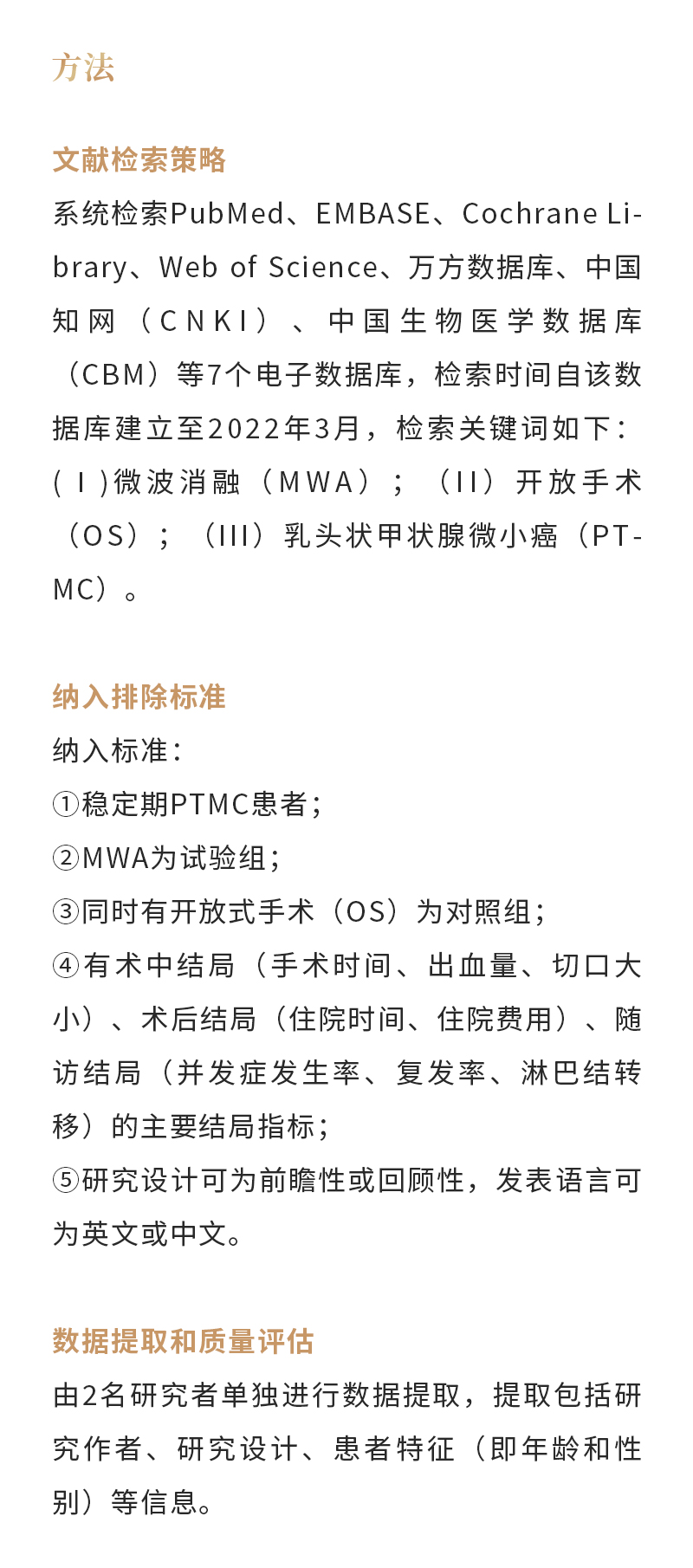 osOHOH0DSMTrB1sJ0lQSHODeCXQFHOloo494Mx0h