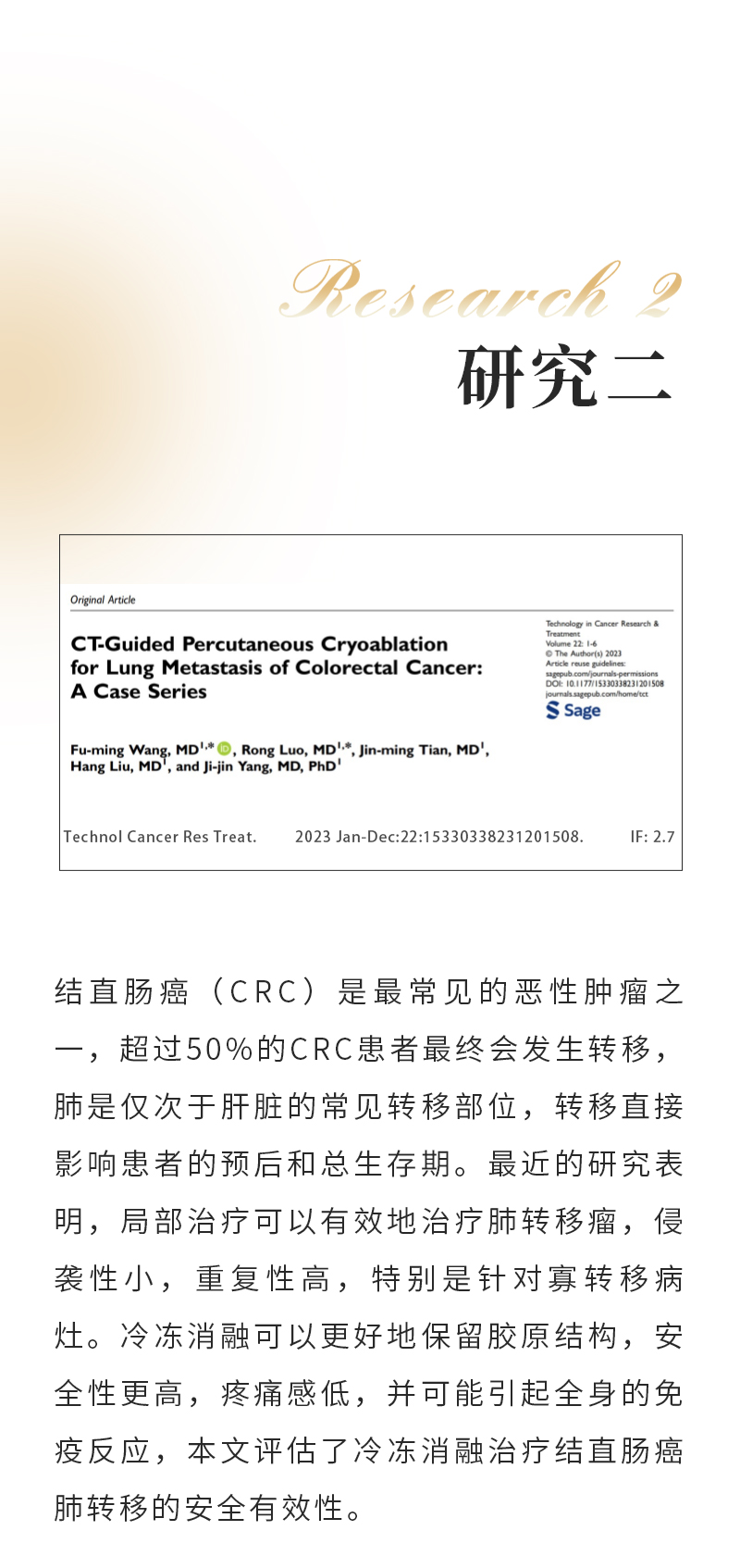 pABvRATjHGfcgm4ZJ7iWAltnqTBfnJbxlyAsoDFO