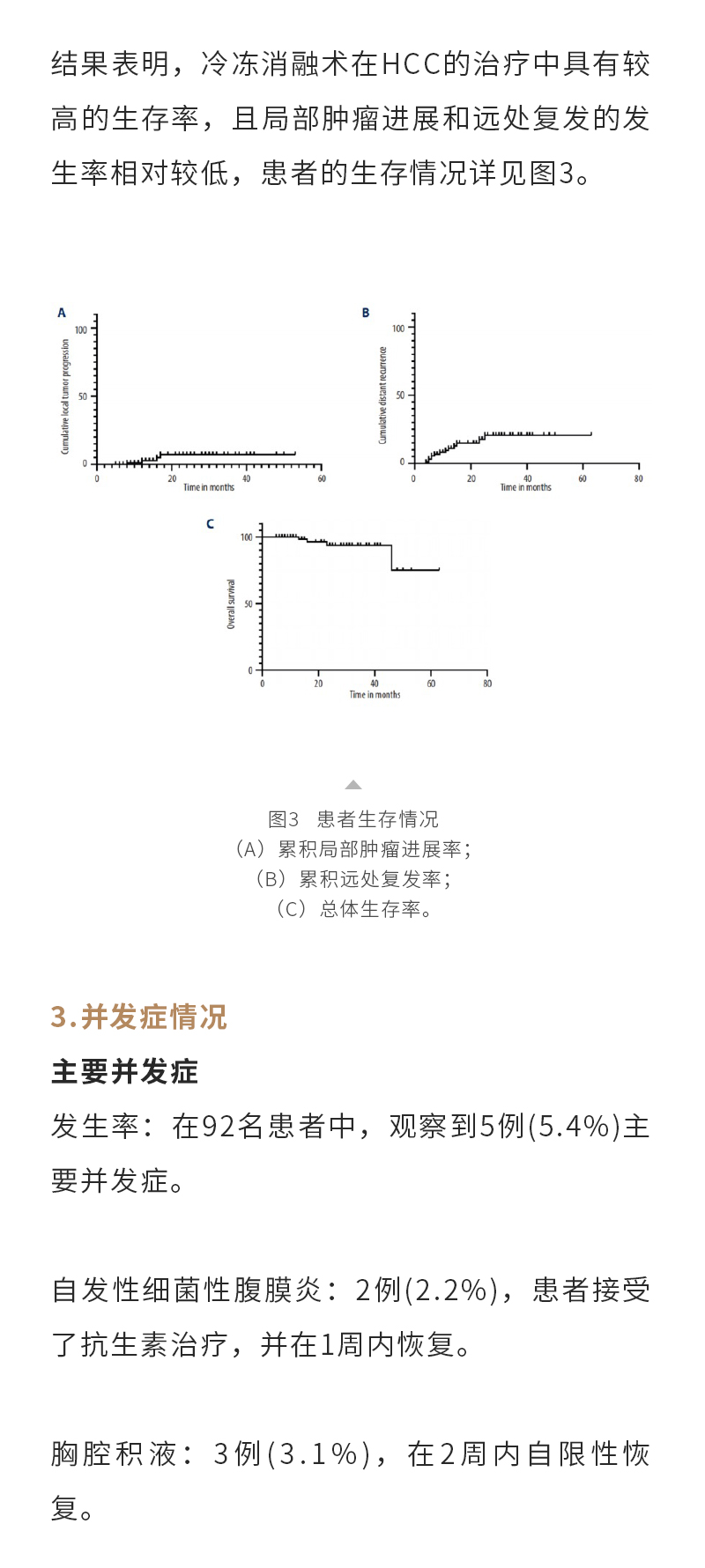 BwVz1aZNnsWpVvgVJGjY4Xni5m3ZG2W8IYO80zBG