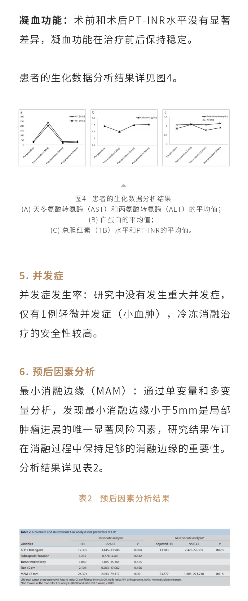 jDJ1saEH9dQZ2UNEqG82uNGFlqBzUgctRJ0Wy8Zp