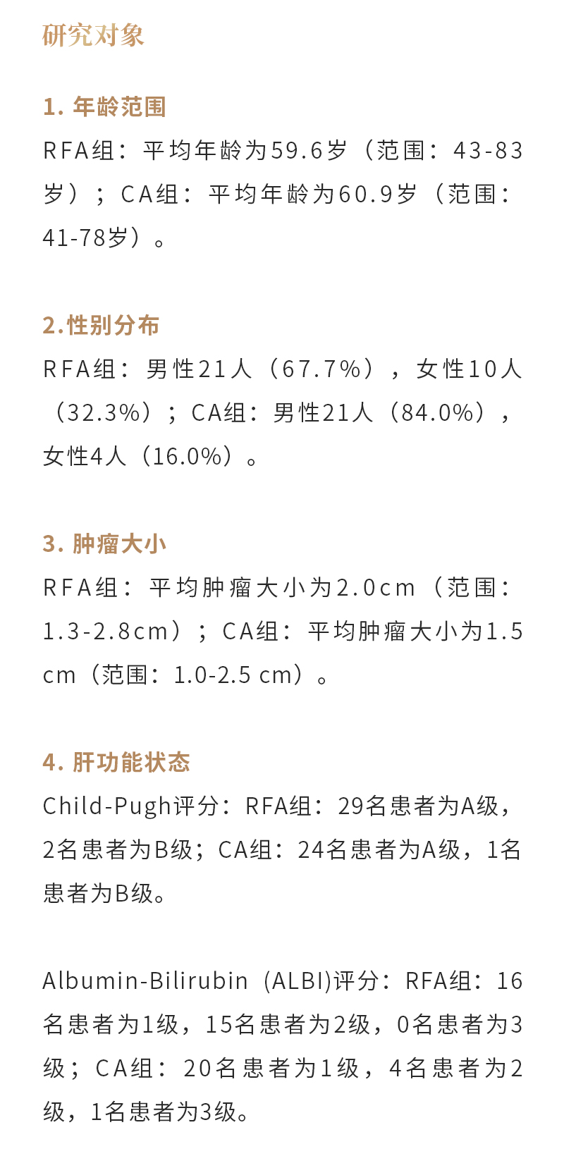 pmhKEYTNdo7cAoBJVIvGvnmUqyGy9k4P48HjIo8s