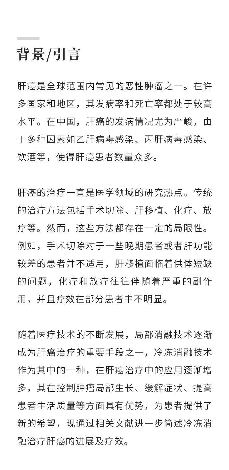 xCKY2jayv9nWbK1KjnGhzu75l5XJWkhVvVmJpccn