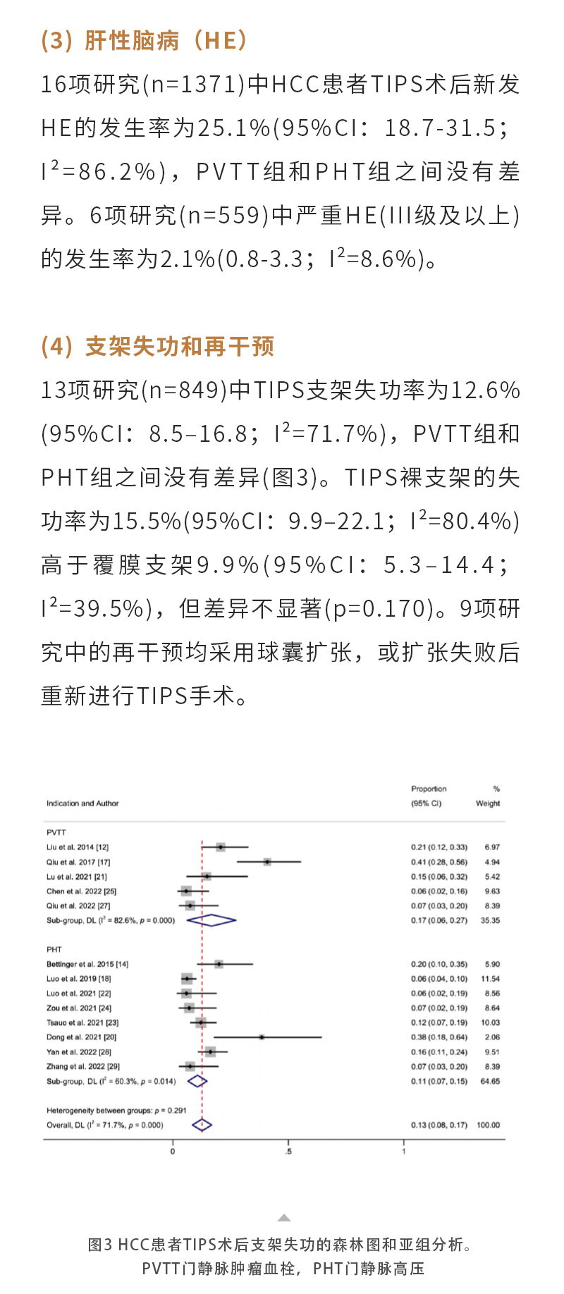 oceqPoHTT1XjzQy35kGoyWapuaNsOCnExh1HmLcu
