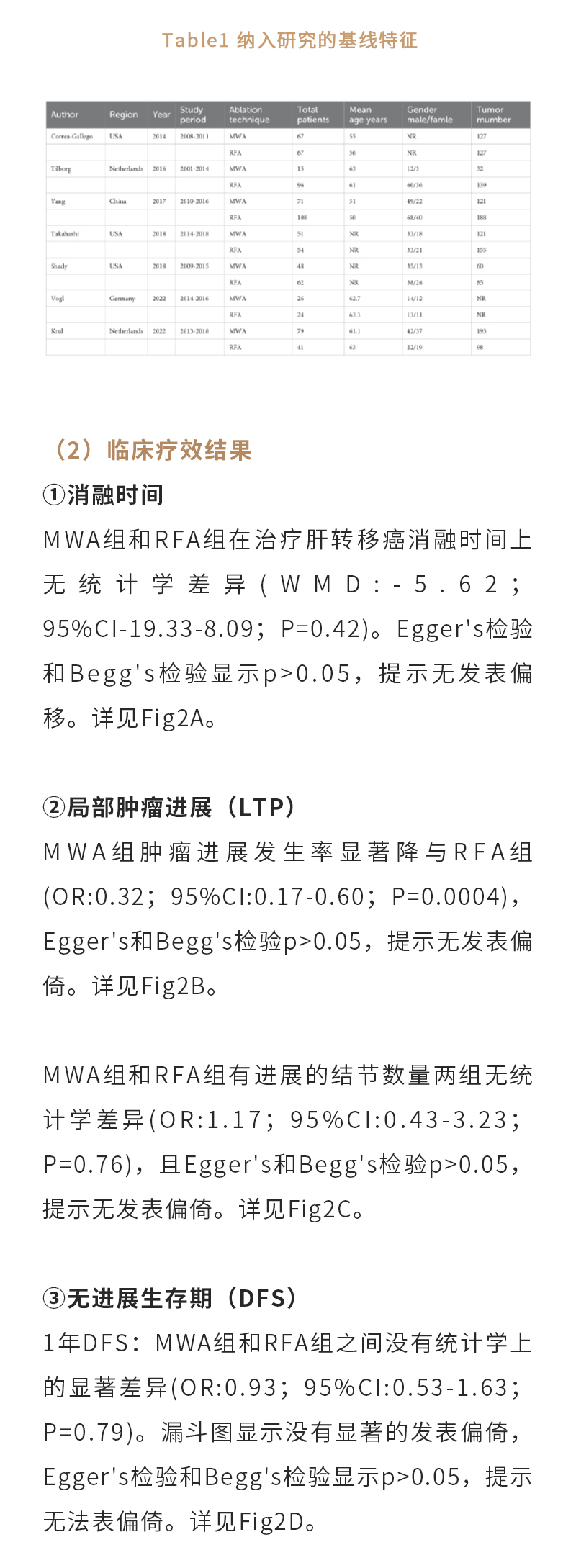 lQImL1CzD6A7Htvy3RNKBNUem9f1PMeFhEUSi0m6