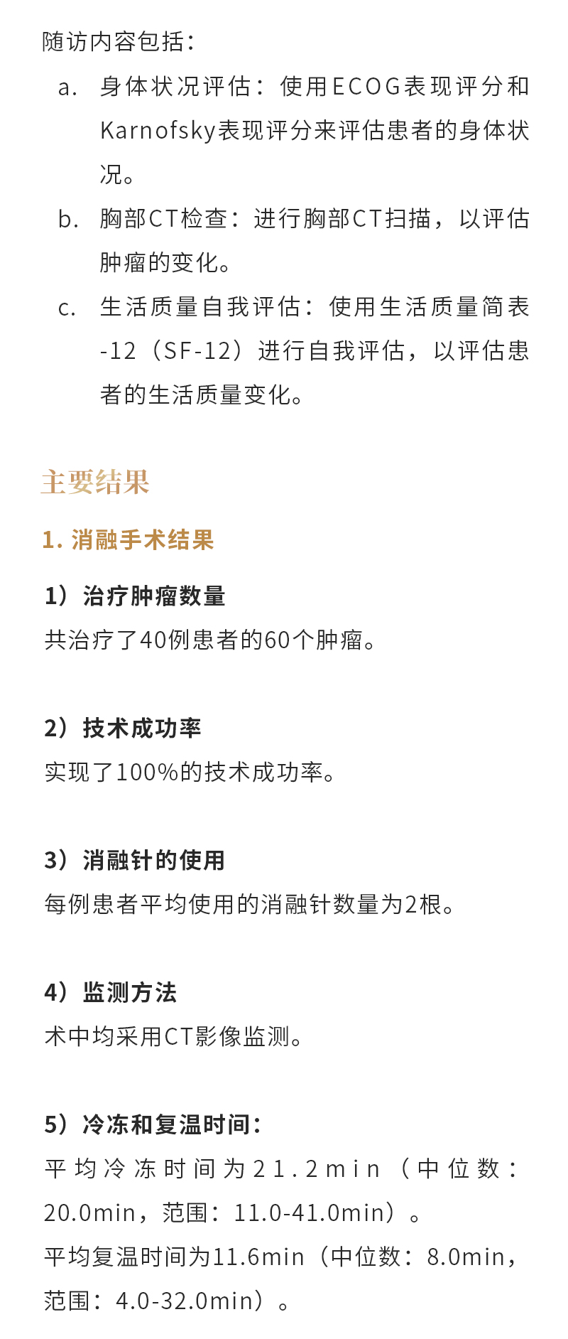 IBDzEmd0iImBjLRX3SlHOQHt6FTawJiIYjCm1Gtr