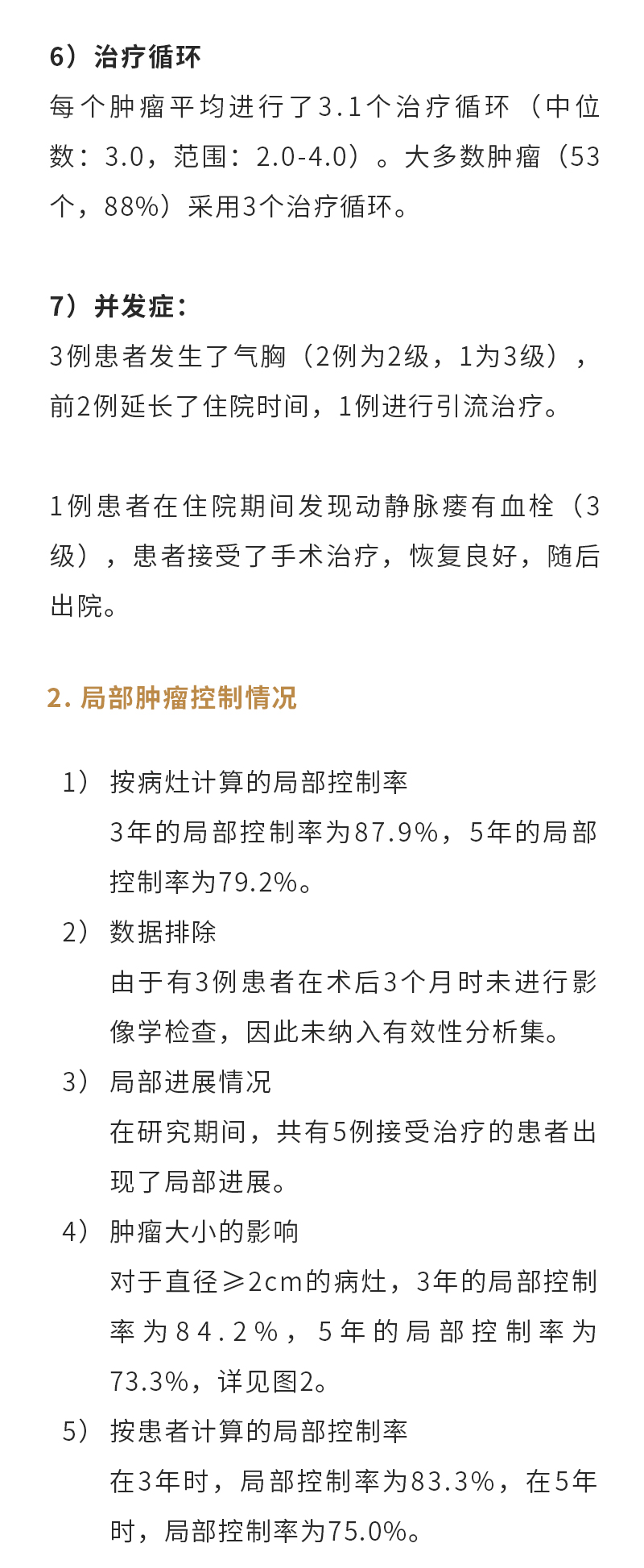 ILLEPMApDmcSWRF9rE01gKmGWoq43TzF0kdIhJwQ