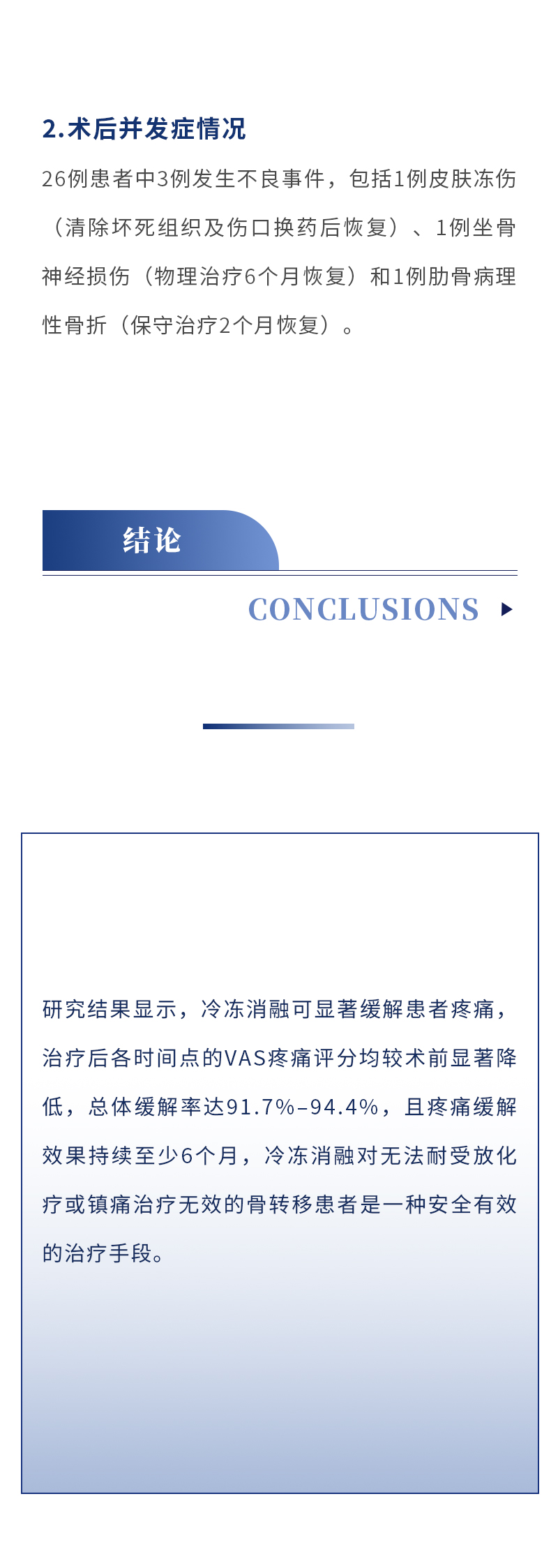 3mZ6ZWdJC763T622DRG4pmxe5KDAMOTF0GzfnAVI