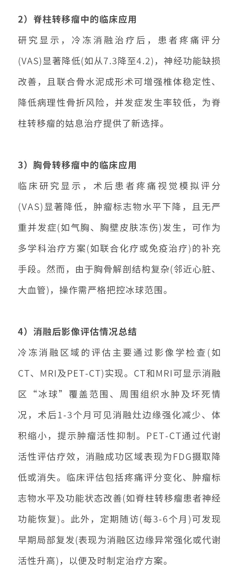 IaLKswKf14HISnXYYkVOcbcRw0jv2EMD82N39cVw