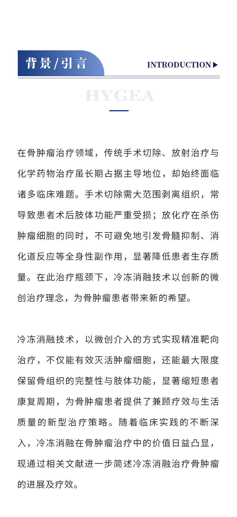 NwPzddHuIwycM8QDs7ply8AYtQYlJ7WcsZFDvVS2