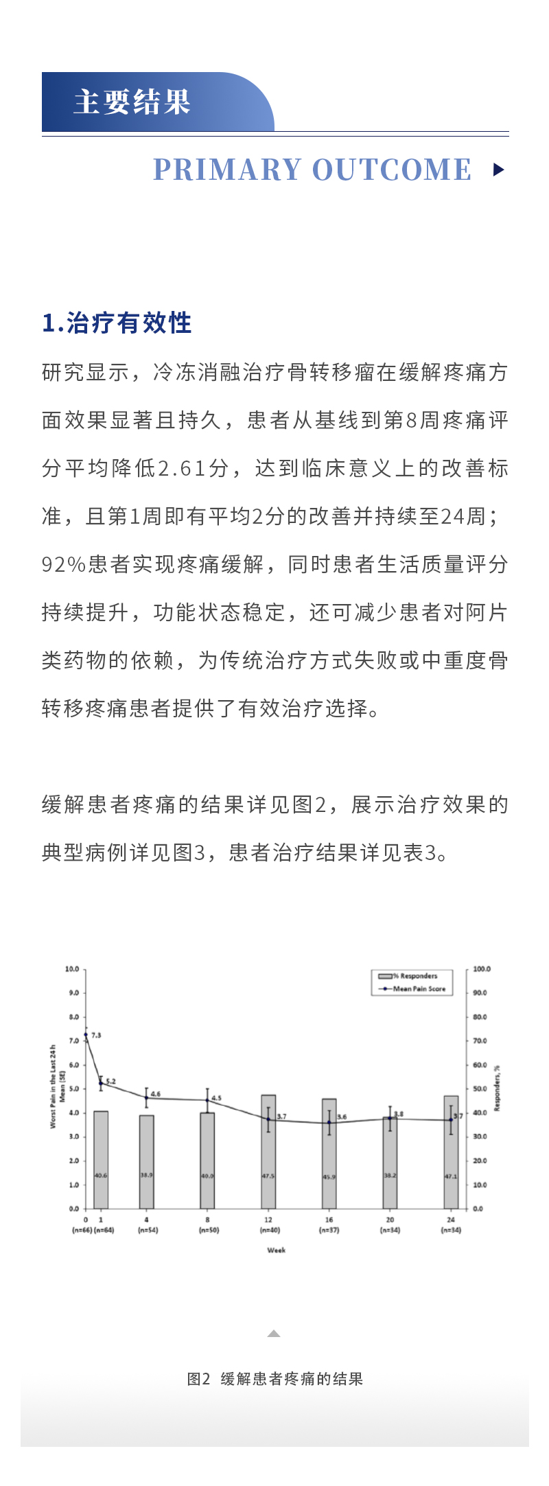 UwFJa1bc2jcgSLpDhQbimUbOLp7FAUMctX78jhPV