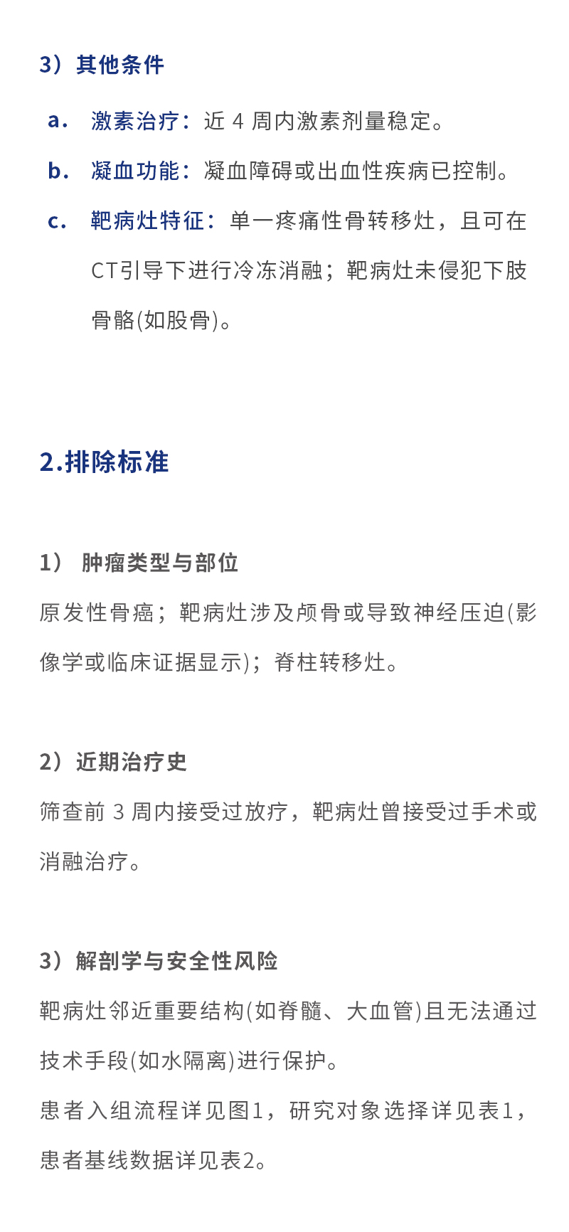 V1EV6fLGBZZSlYt1nwdaL3DFccTh3zH9OGGWfpX9