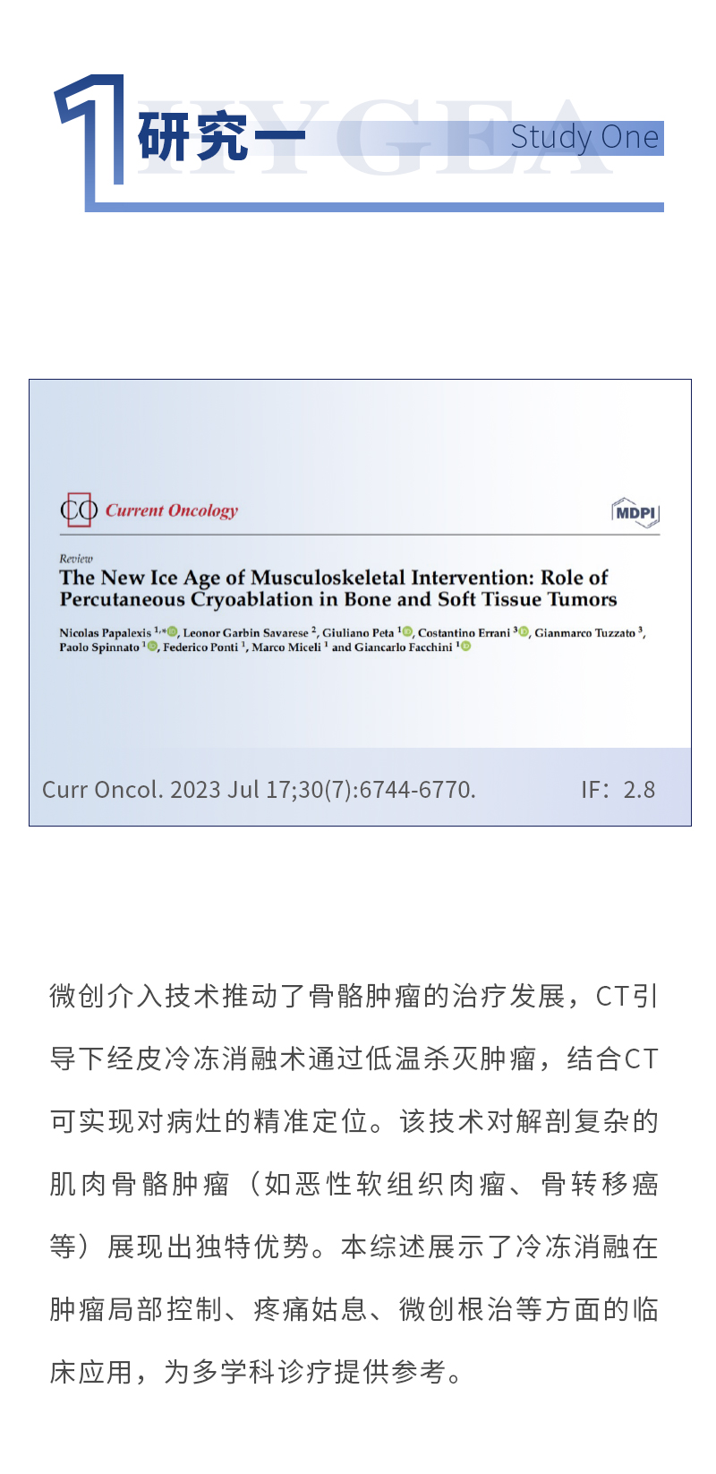 eCoqdtKMAysqwptQaw3f4Fscsui0nNZ0n6141zTb