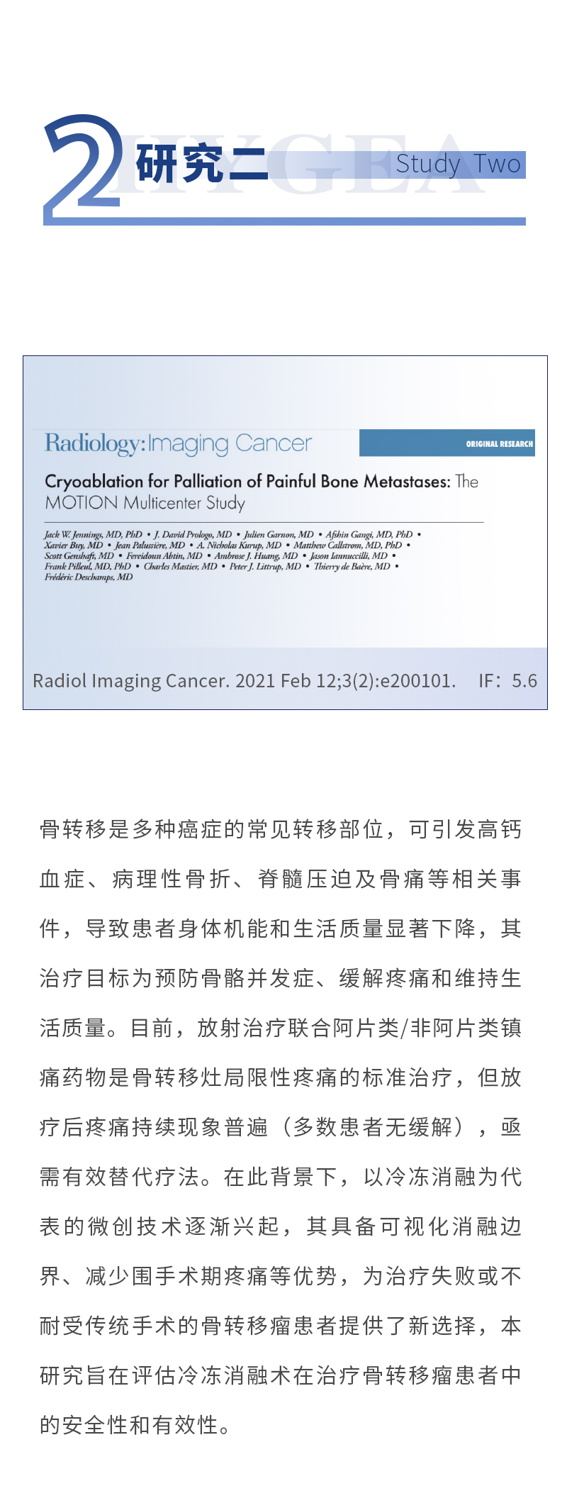 z5l2ngSZyflixHHDZkLJBckDJWfynULbAOpnJgs6