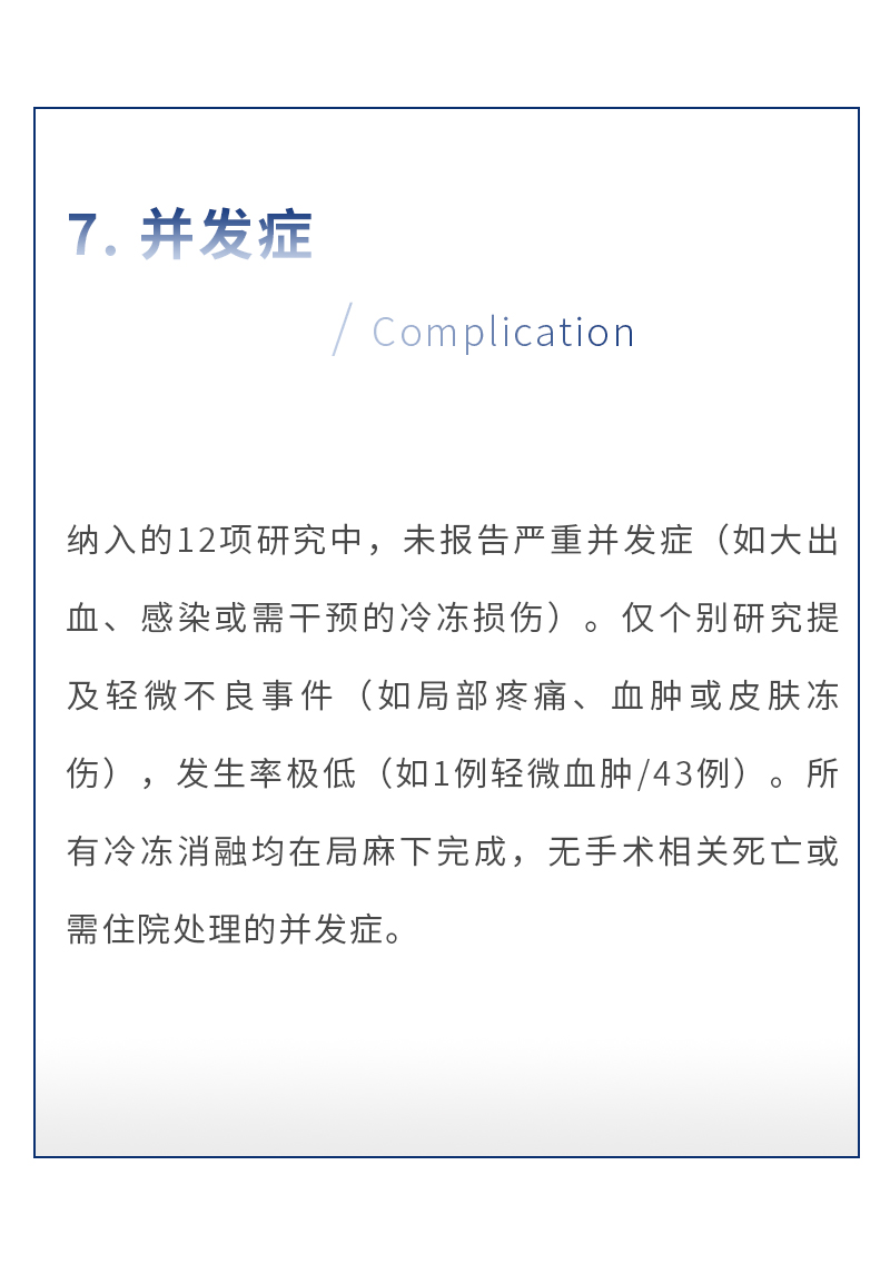 OxQOWBED11PL7IWZhqaLJ23XmYyUlhhyFTfZyq89