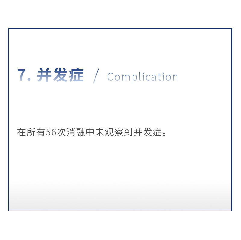 gW05B2nxLz6ssvV6RkpaoqpNg7GMJ4XgMEXD85xH