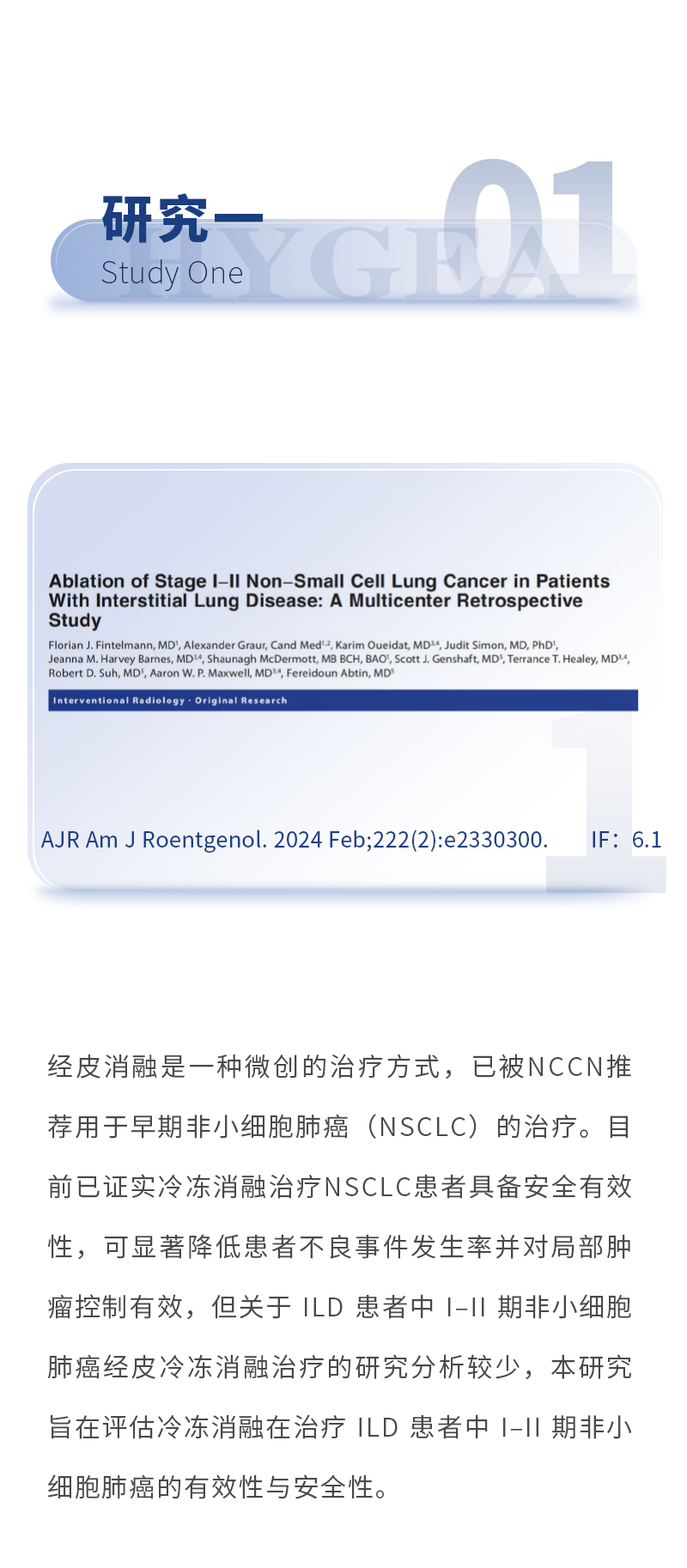 4A3RC88KaamOy9UfJNukIEcUHCCOe9X28RX3qgRM