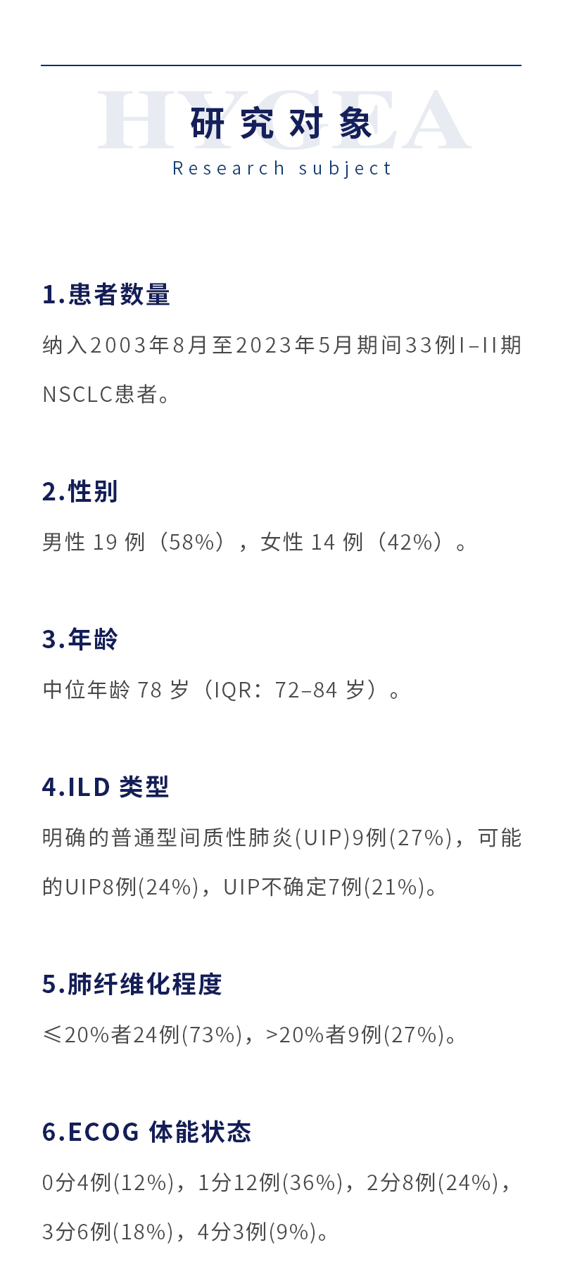 OepHICd8gs0TsIey6yyoAlnjgIxVsLisz5kB2wls