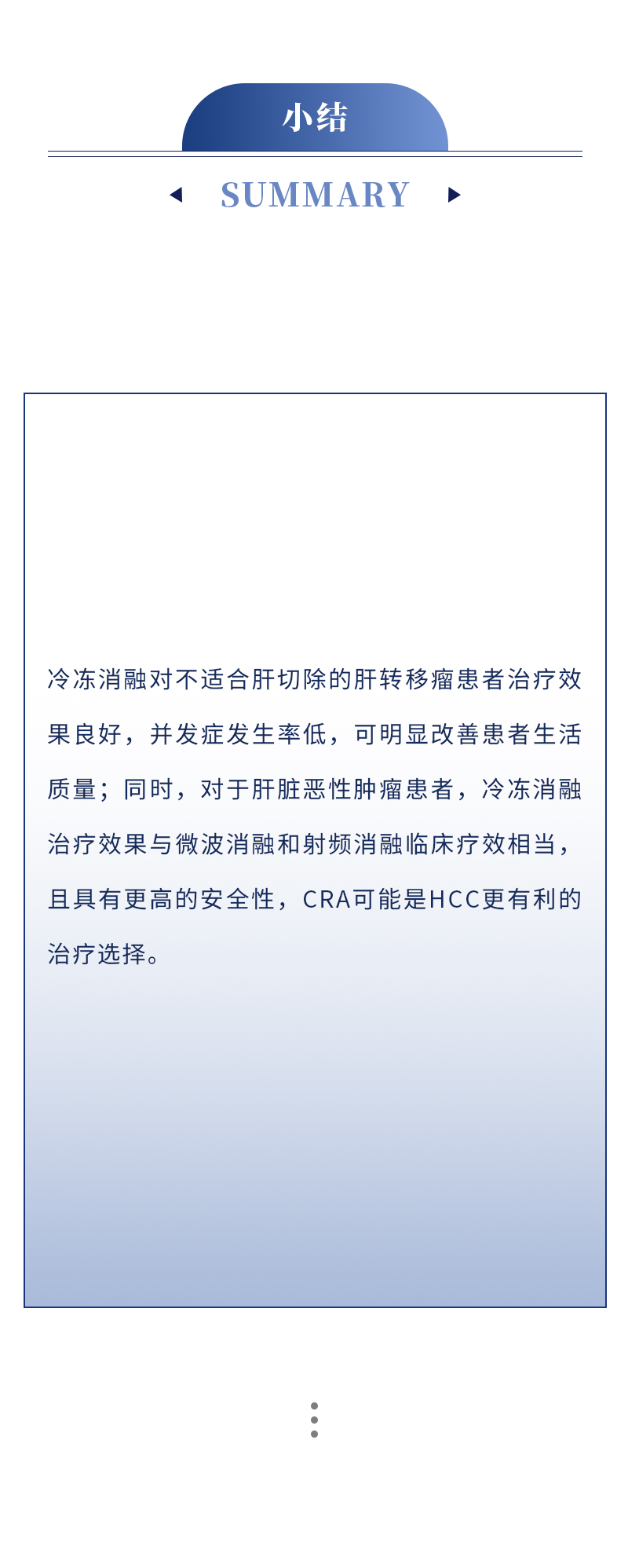 CHcqpzQSut90TpJpWiGJvwOztQGKzuUbFwaOyIOz